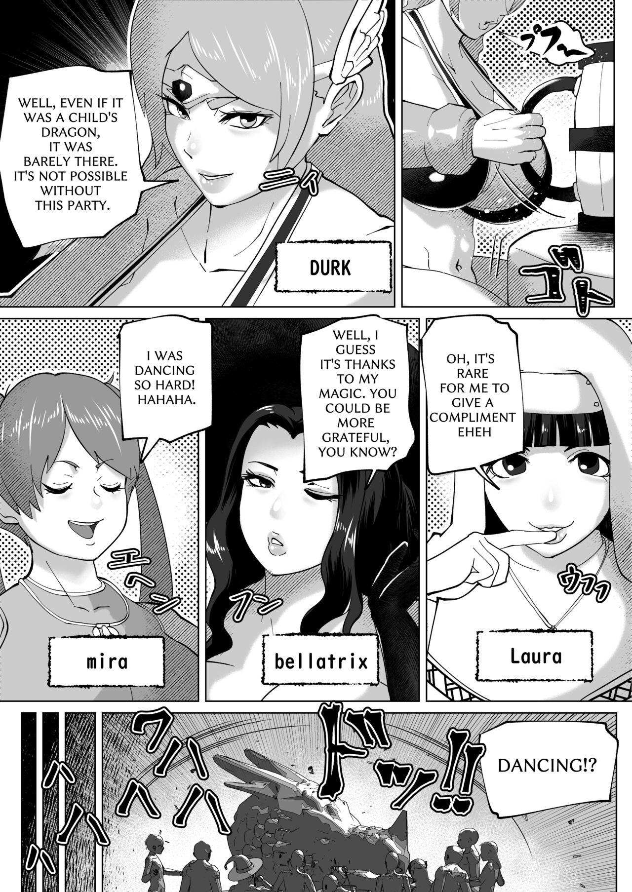 THE BODY SWAP WAND page 3 full
