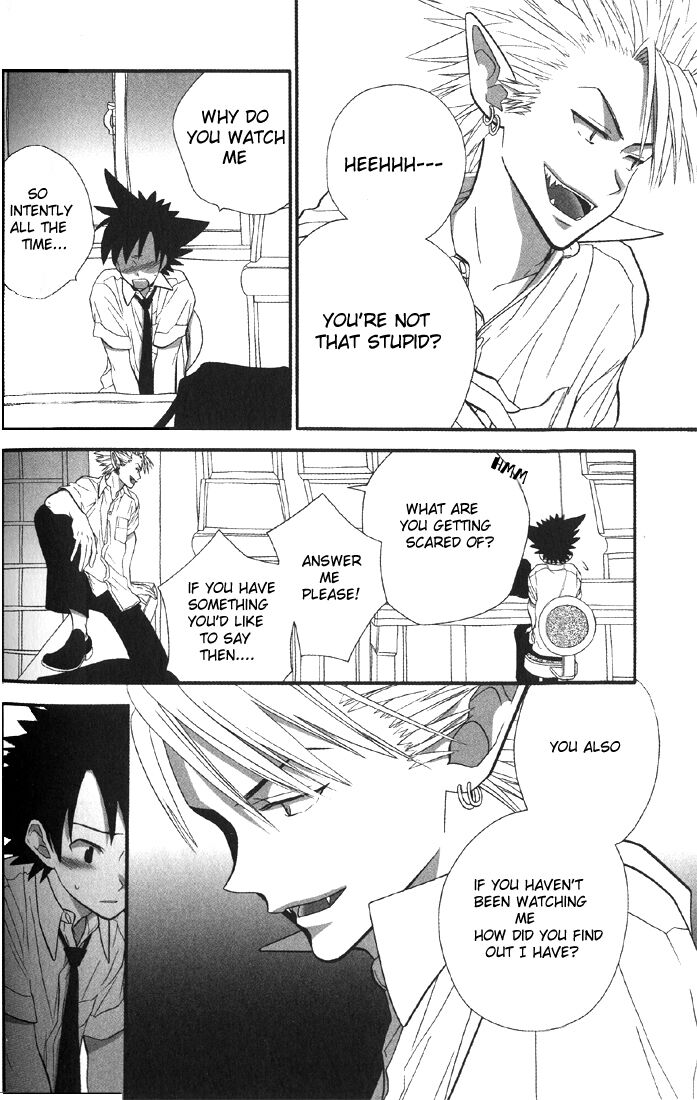 Kiss in the blue page 4 full