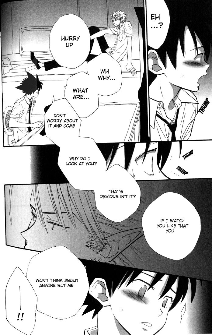 Kiss in the blue page 6 full