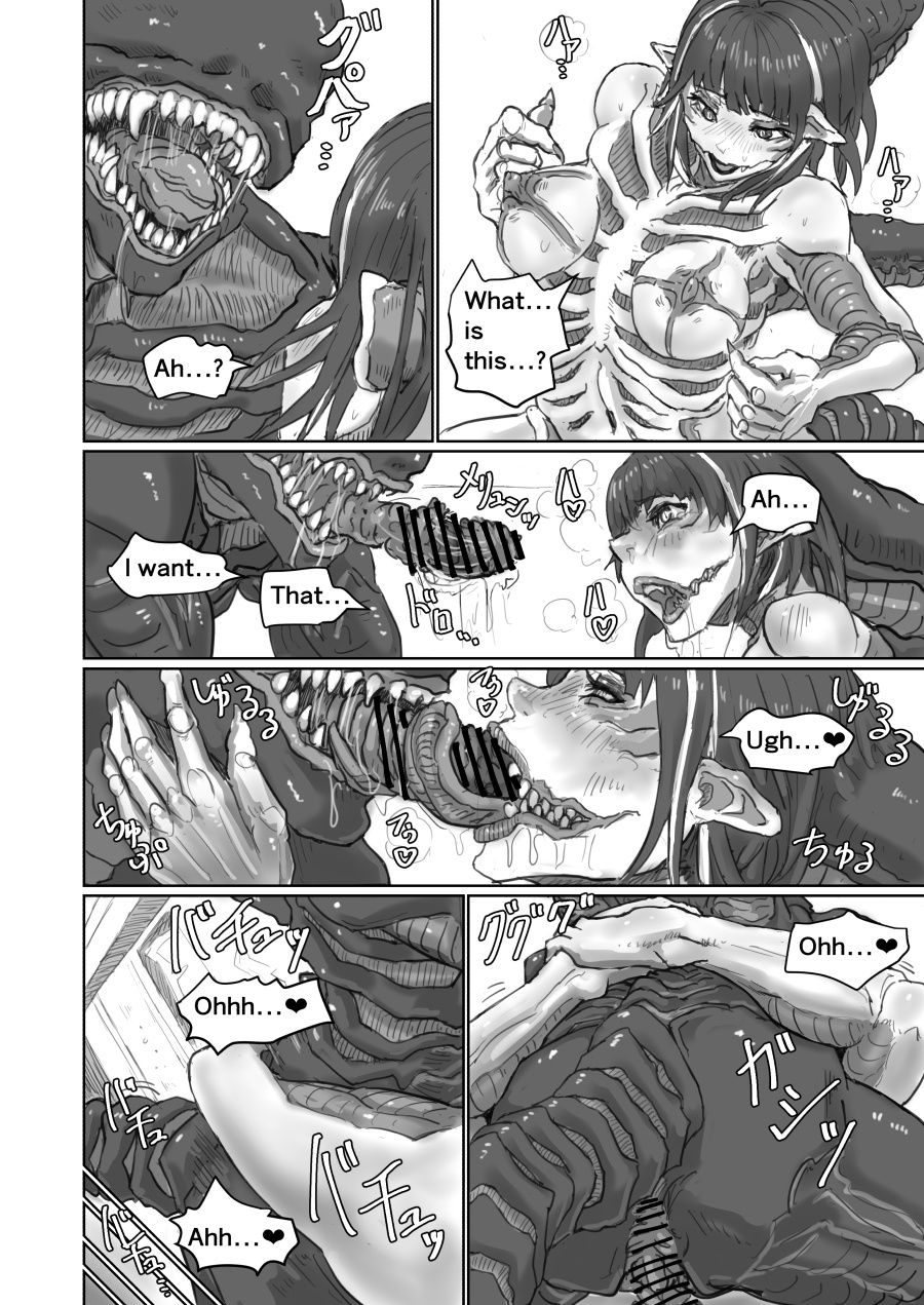 Alien Egg:Abandonded Ship page 8 full