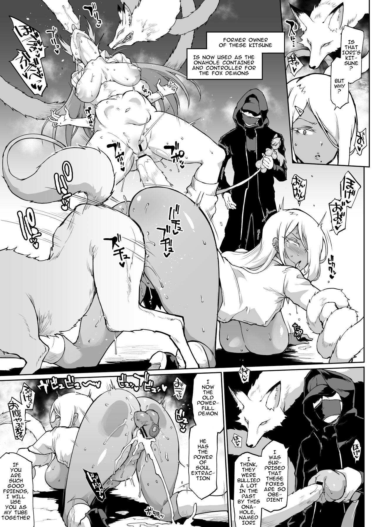 『JK EXORCISM CLUB SEASON 2』VS Kuda-gitsune no Majutsushi Hen &amp; underground auction page 6 full