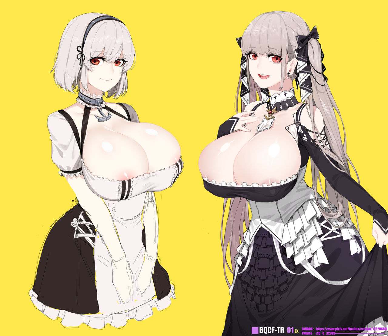 【BOX】Continuous update page 8 full