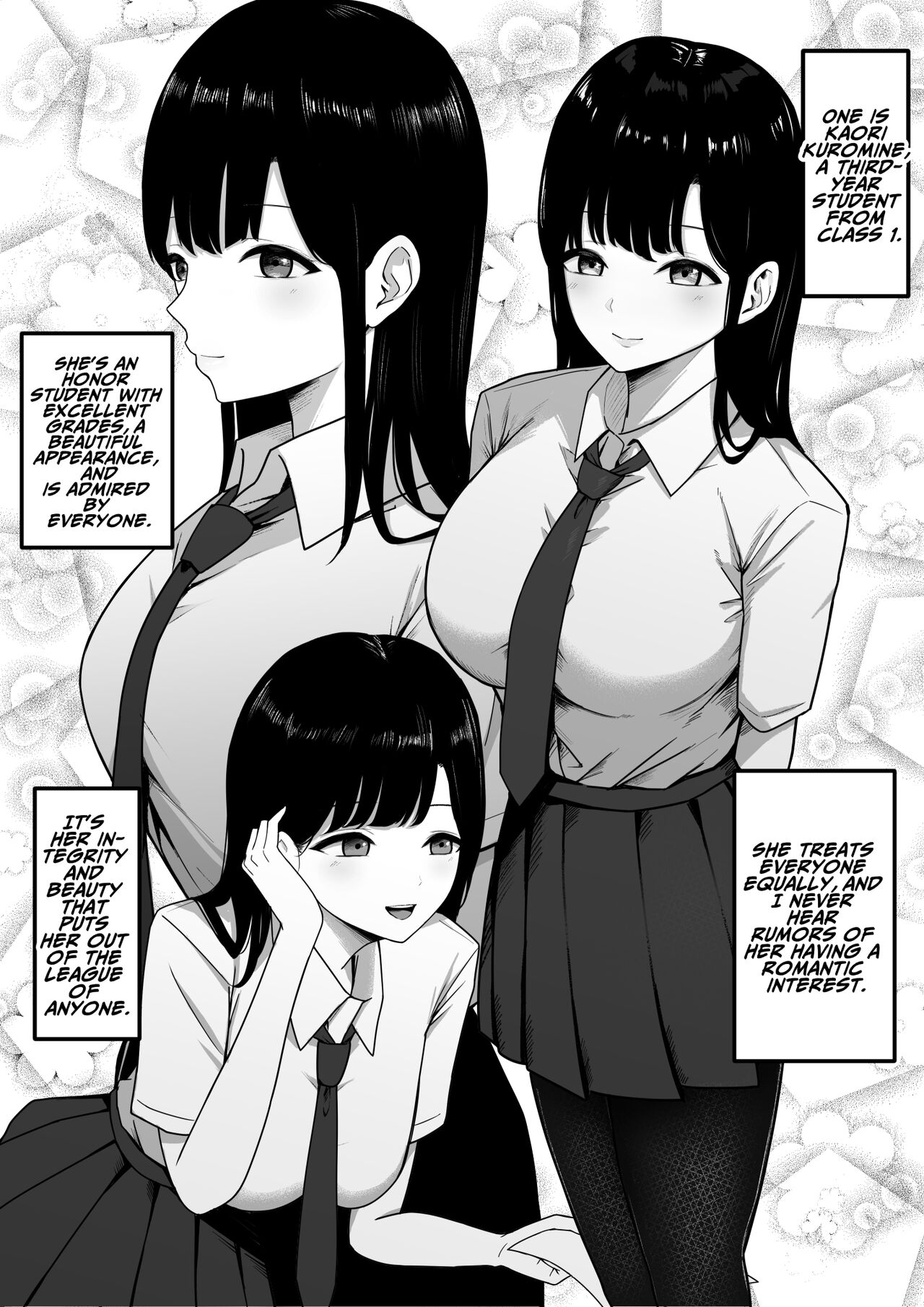 Lewd Students ~The Temptations of Kuromine &amp; Shirosaki~ page 5 full