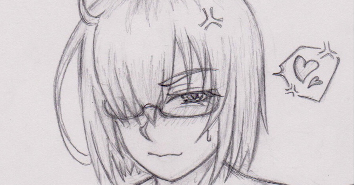 @gi page 9 full