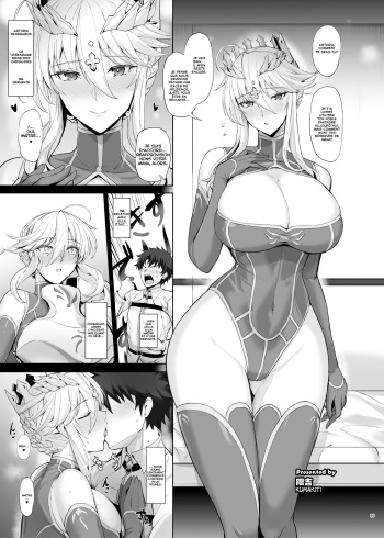 Lancer Artoria cover