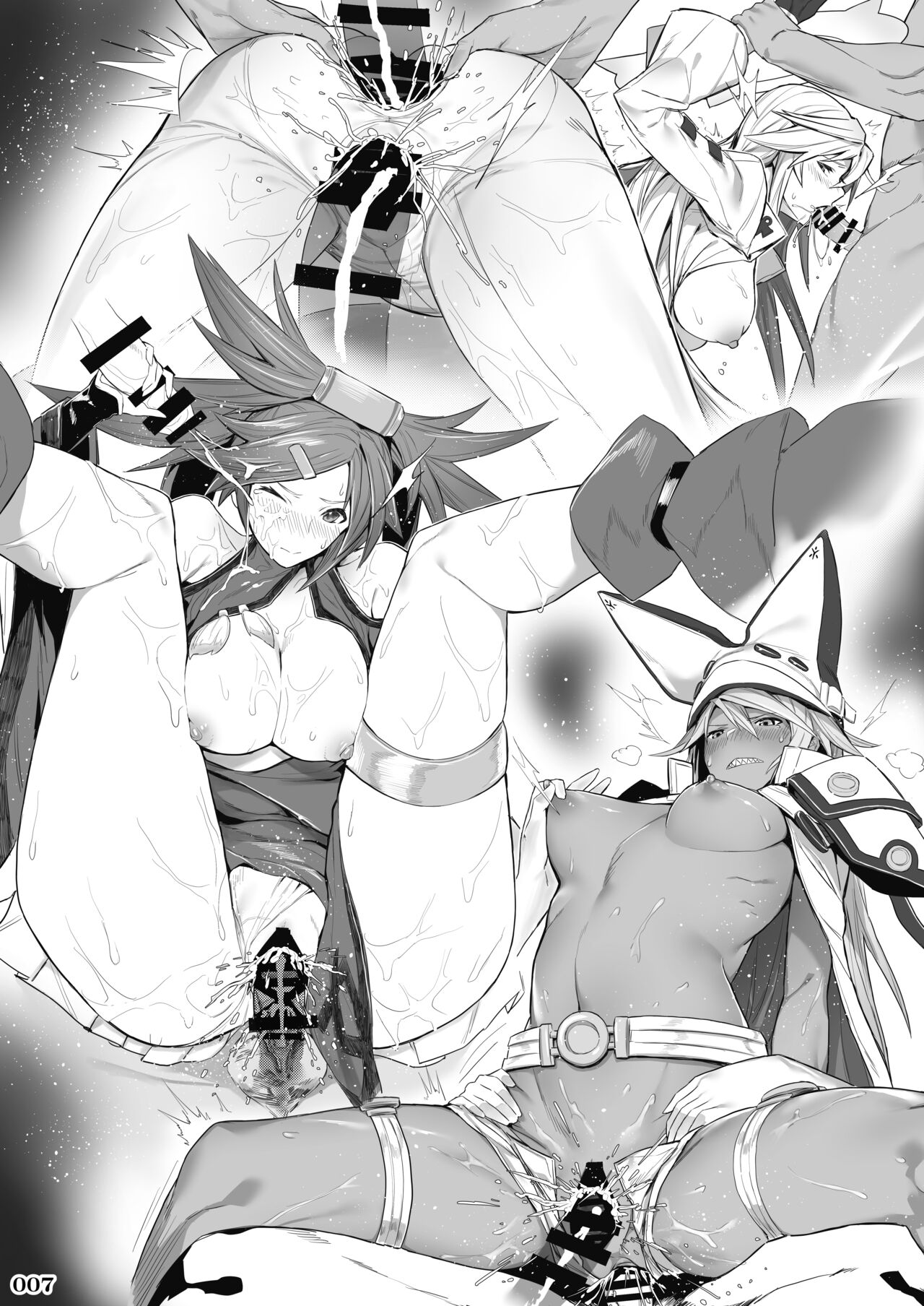 Fighting game heroines gangbang orgy a la carte! page 9 full