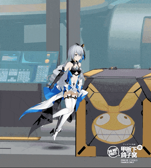 雪ノ岚と异端丶gallary page 2 full