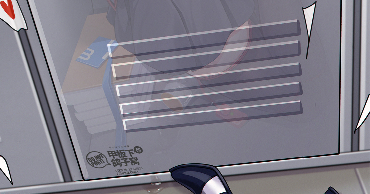 雪ノ岚と异端丶gallary page 7 full
