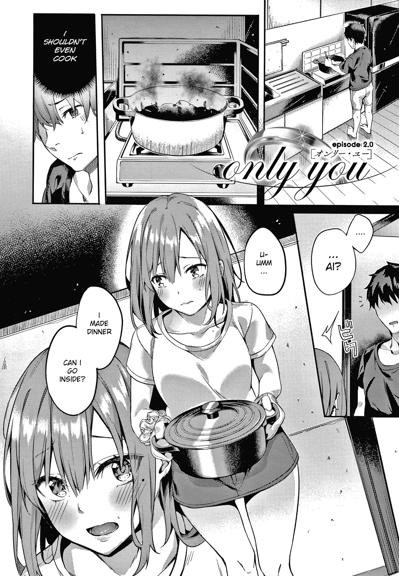 only you 2.0 page 1 full