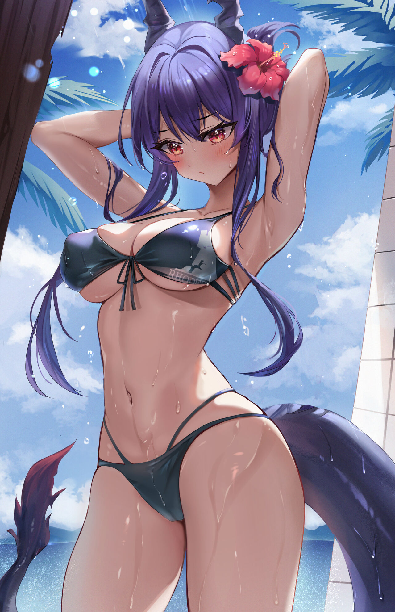 陈 page 1 full