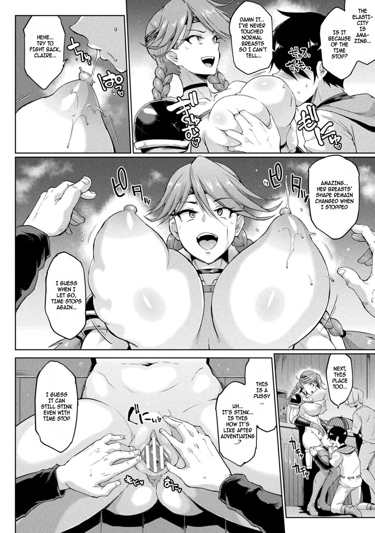 Time Stop Fantasia page 8 full
