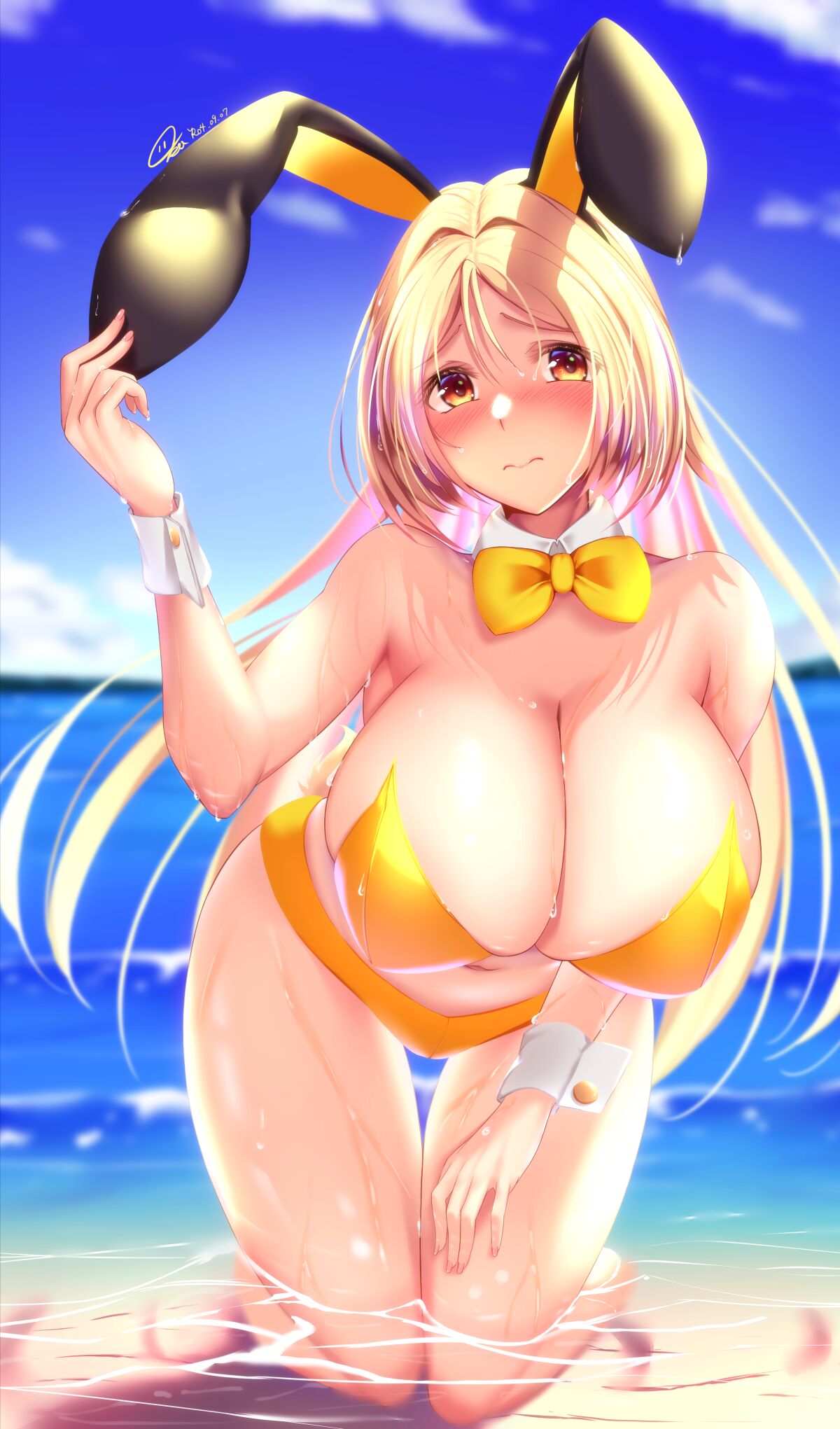Kaede Acer 352995 page 4 full