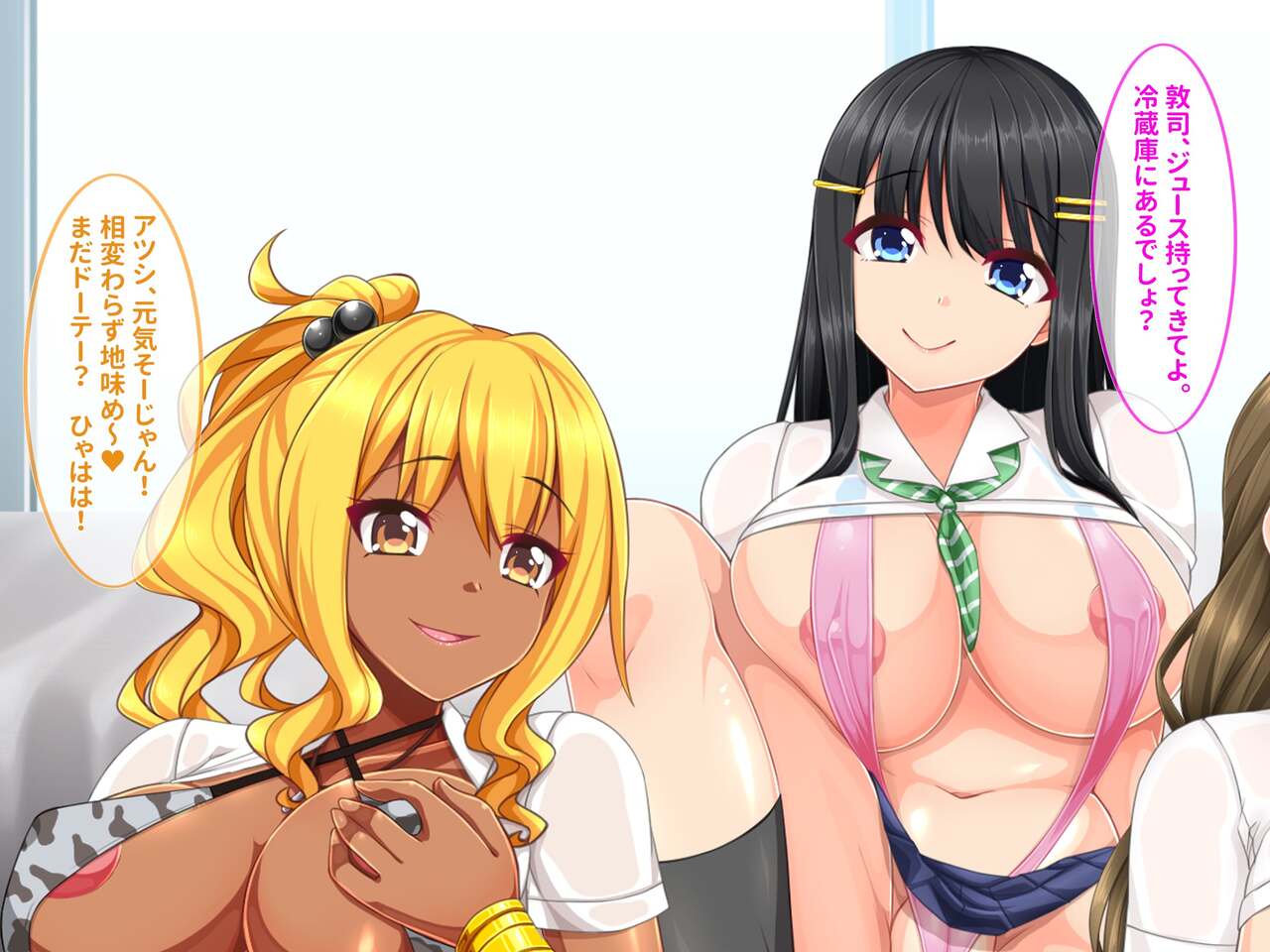 Nama Pako tanetsuke sekkusu-suki no teisō kan'nen bukkoware yariman JK bitch ga ero seifuku kite DT chinpo o neratteru! page 3 full