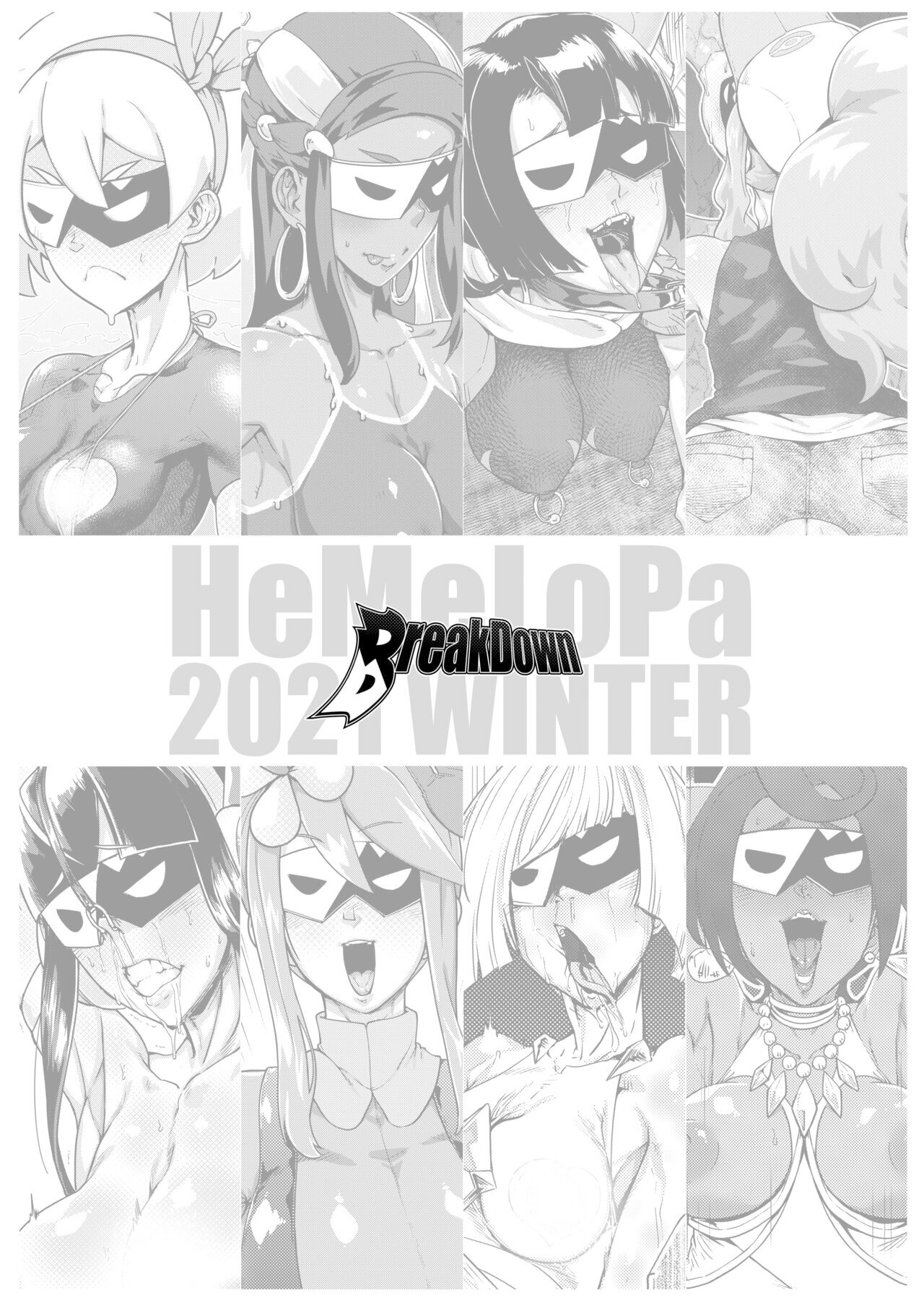 BreakDown page 2 full