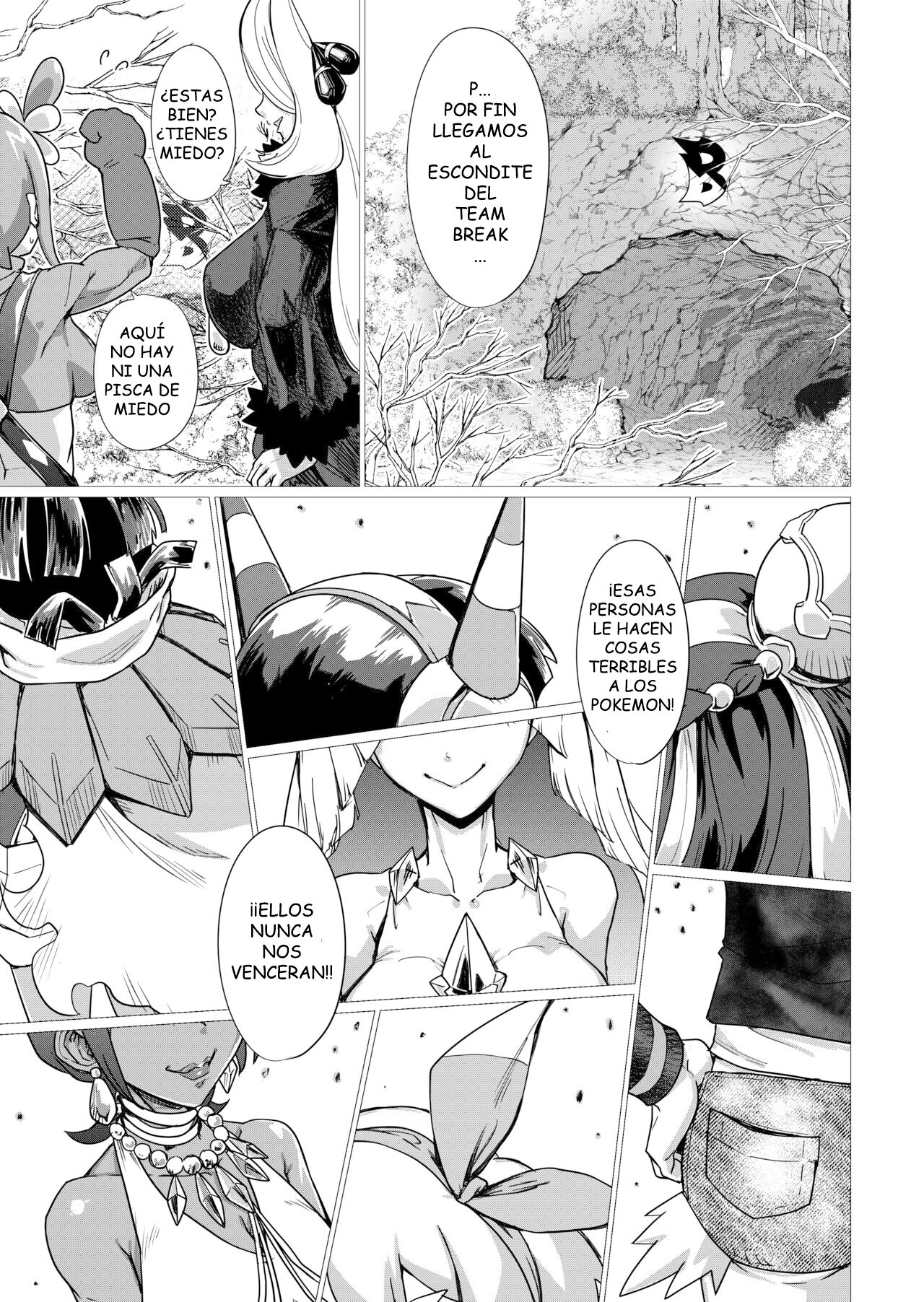 BreakDown page 3 full