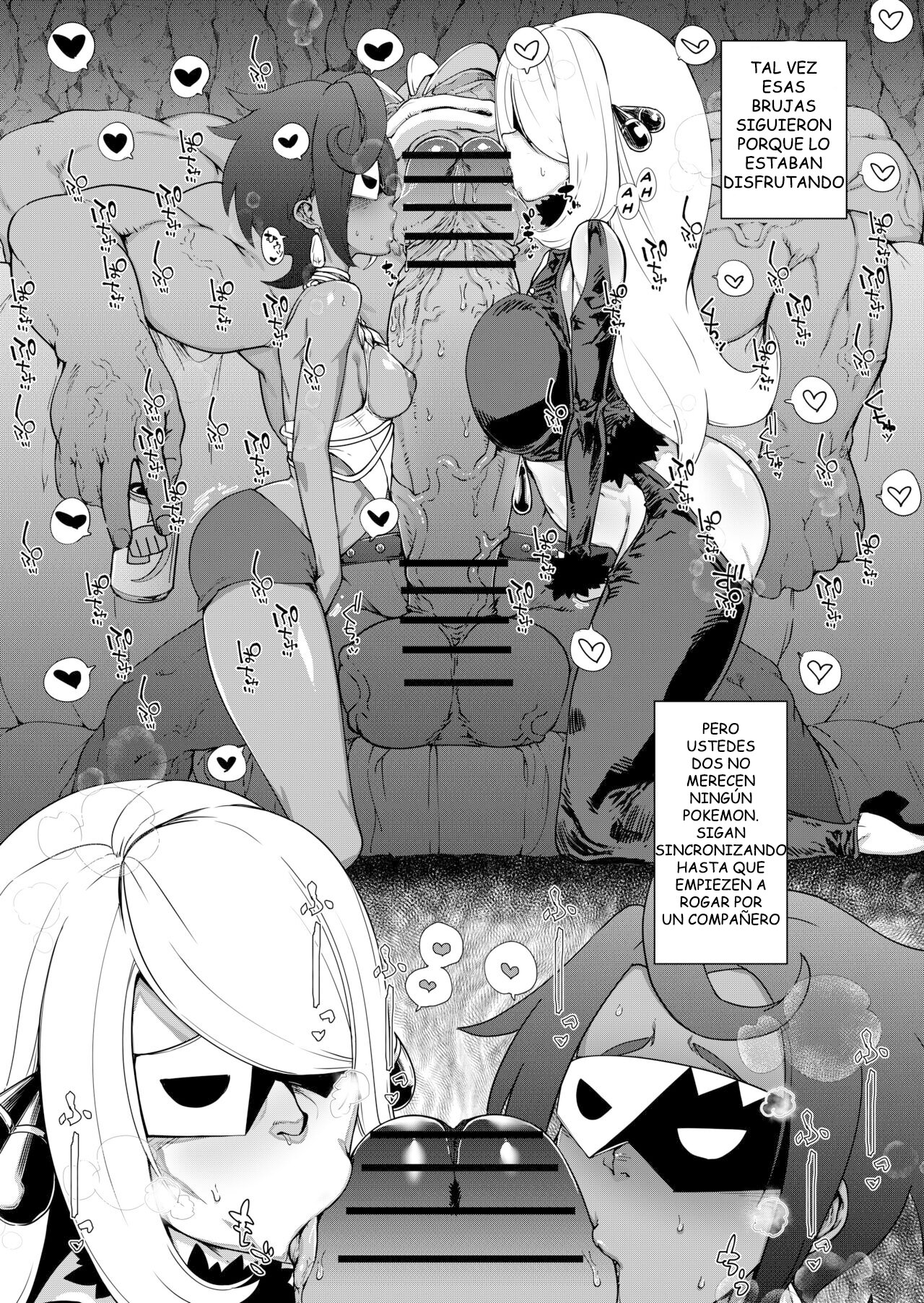 BreakDown page 5 full