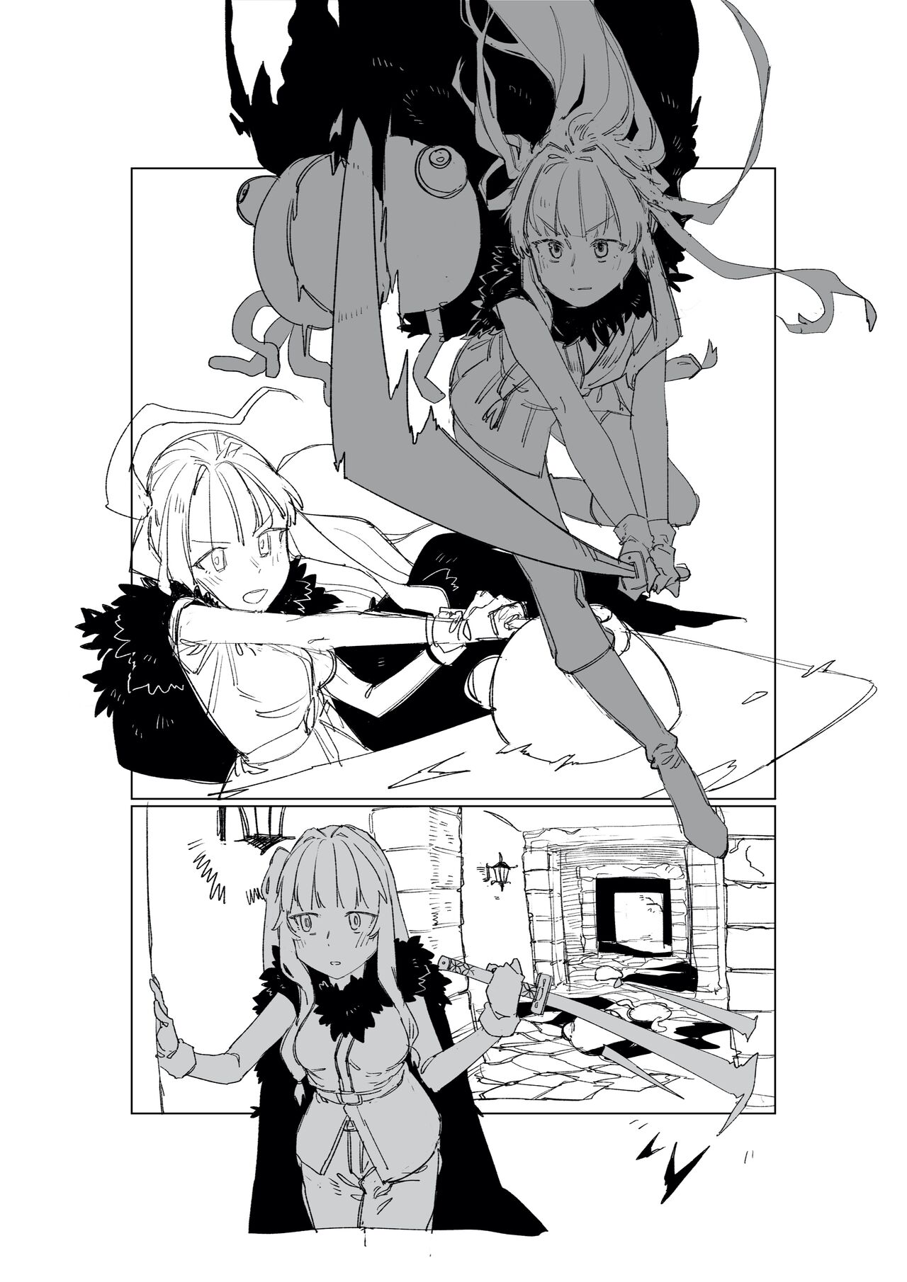 KaeruDouhu page 2 full
