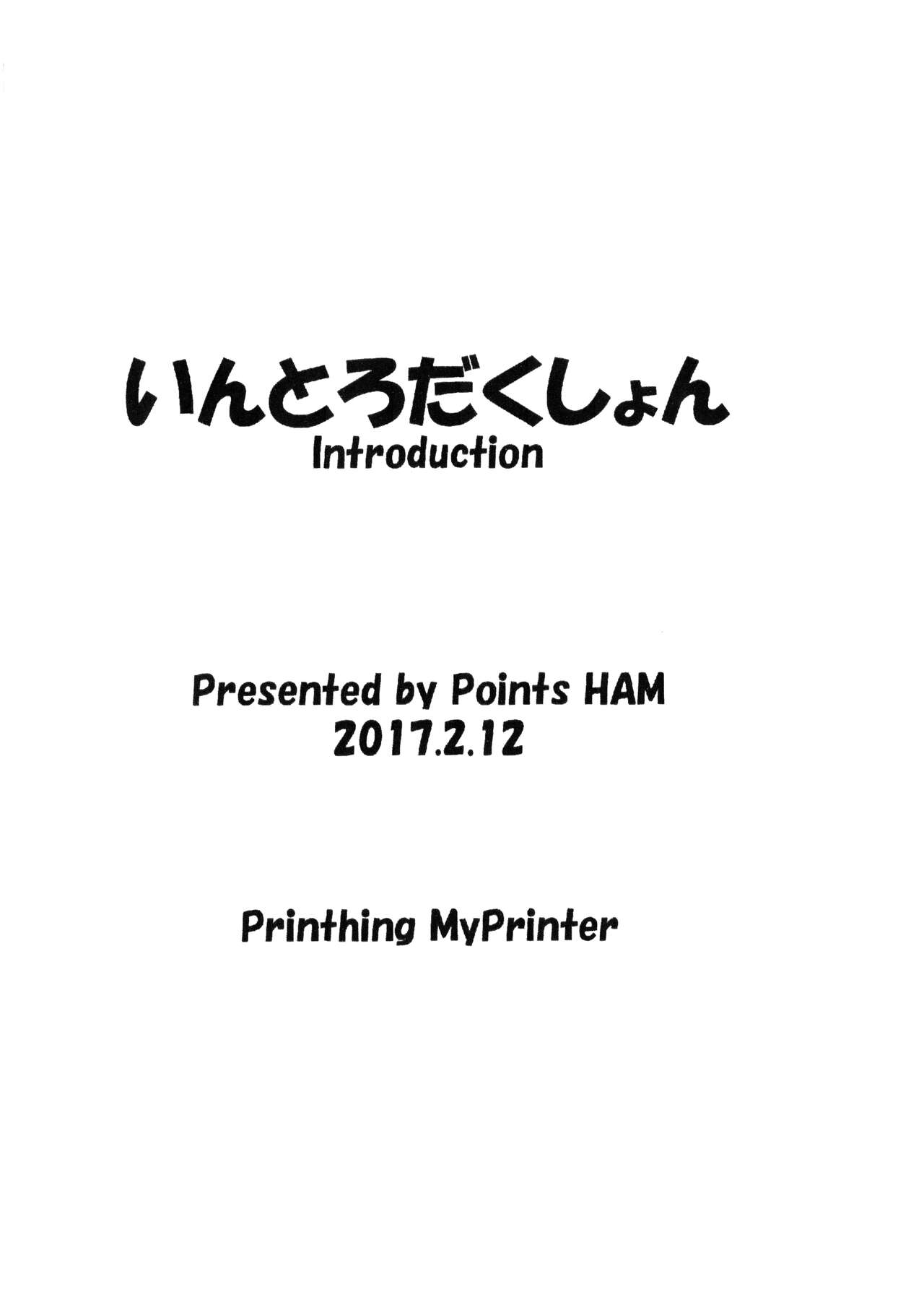 Introduction page 8 full