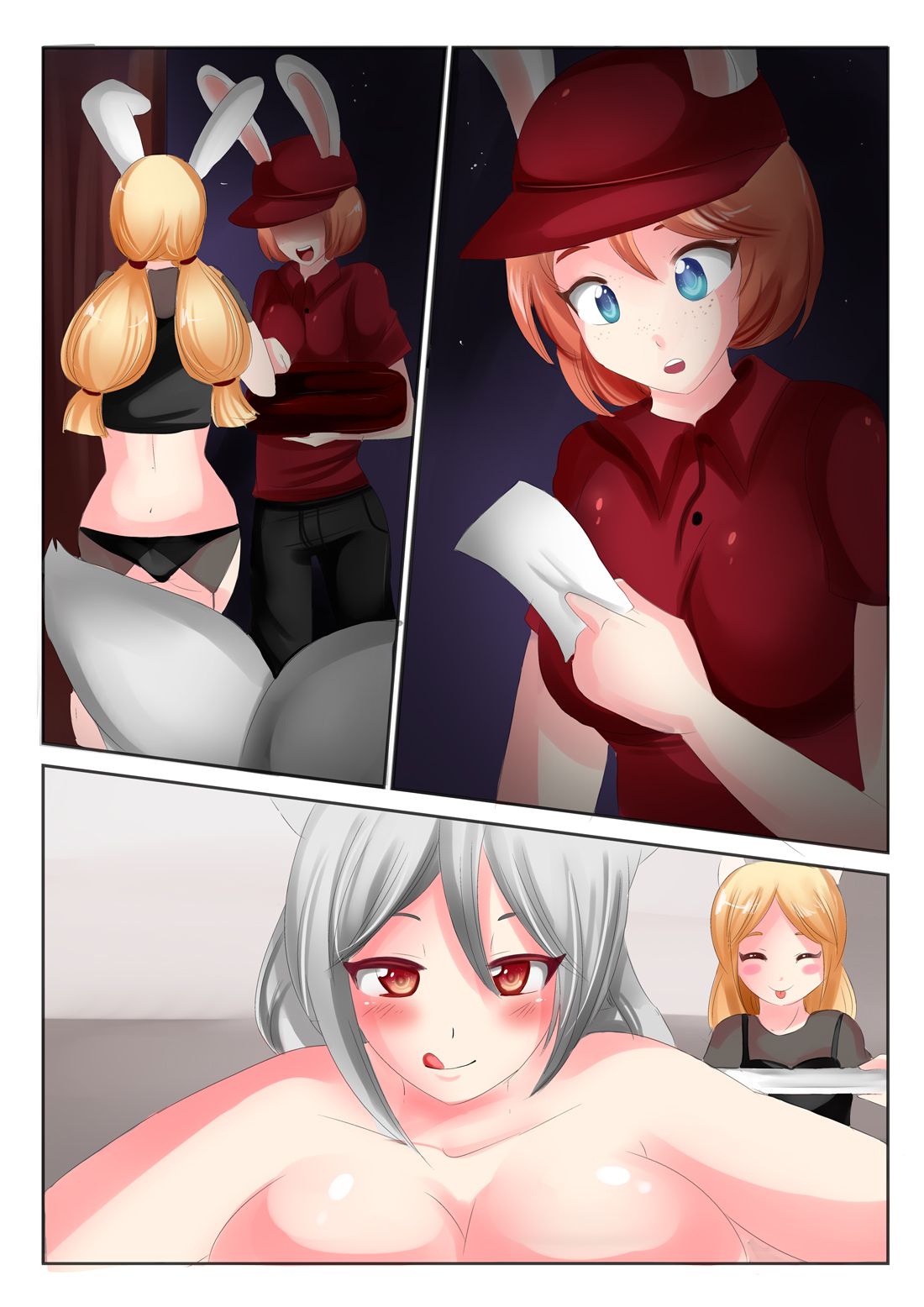 Wolf Snack page 1 full