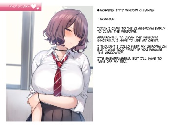 Shame Nikki 006 "Souchou Oppai Madofuki" | Photo Diary 006 "Morning Titty Window Cleaning" cover