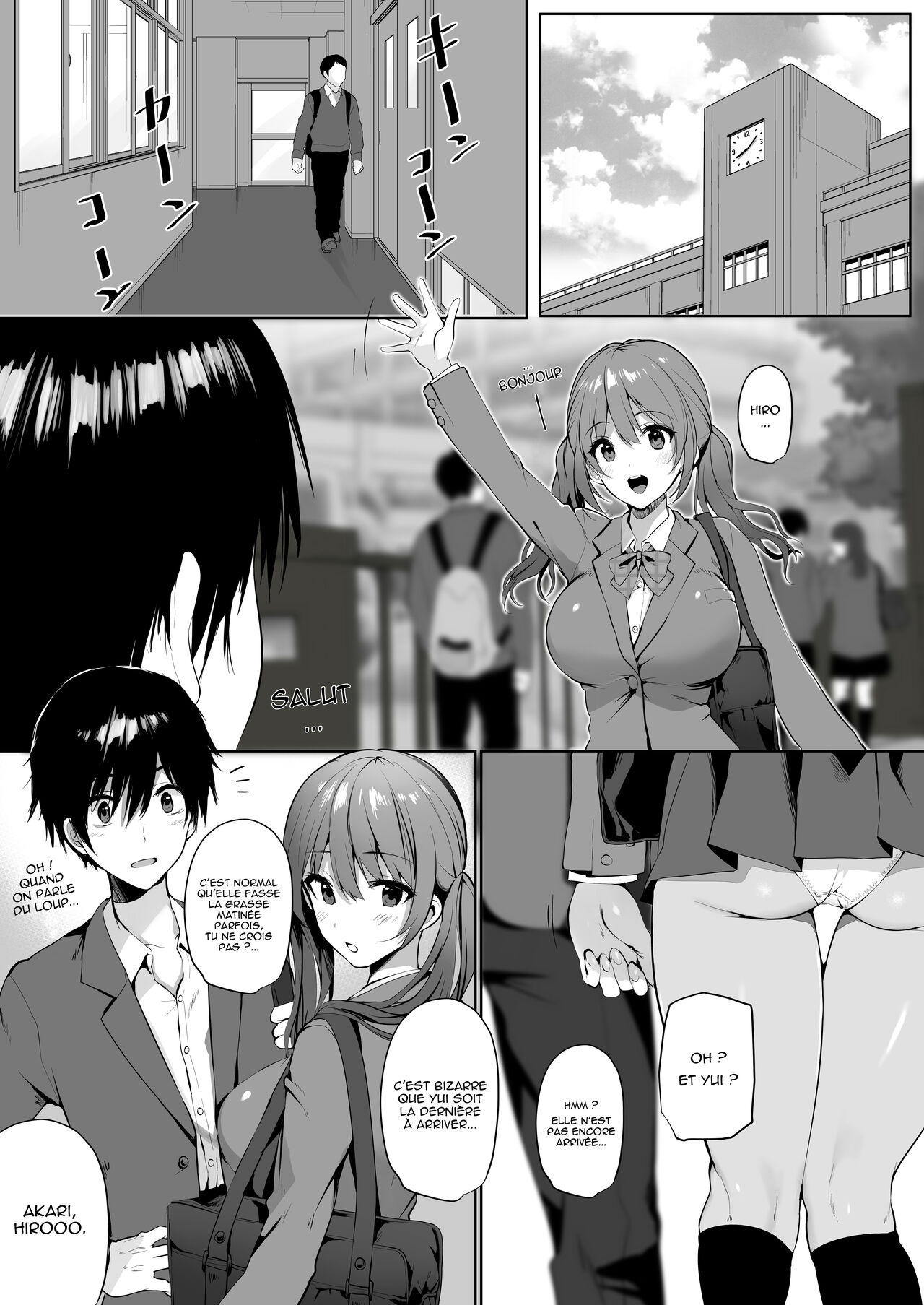 Imouto-kei Kyonyuu no Shinyuu ga Kanojo no Iru Ore o Yuuwaku Shite Kita page 3 full