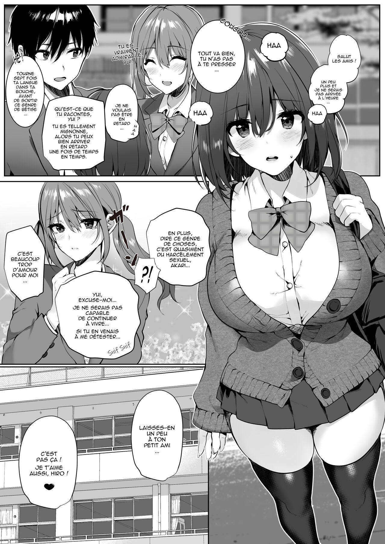 Imouto-kei Kyonyuu no Shinyuu ga Kanojo no Iru Ore o Yuuwaku Shite Kita page 4 full