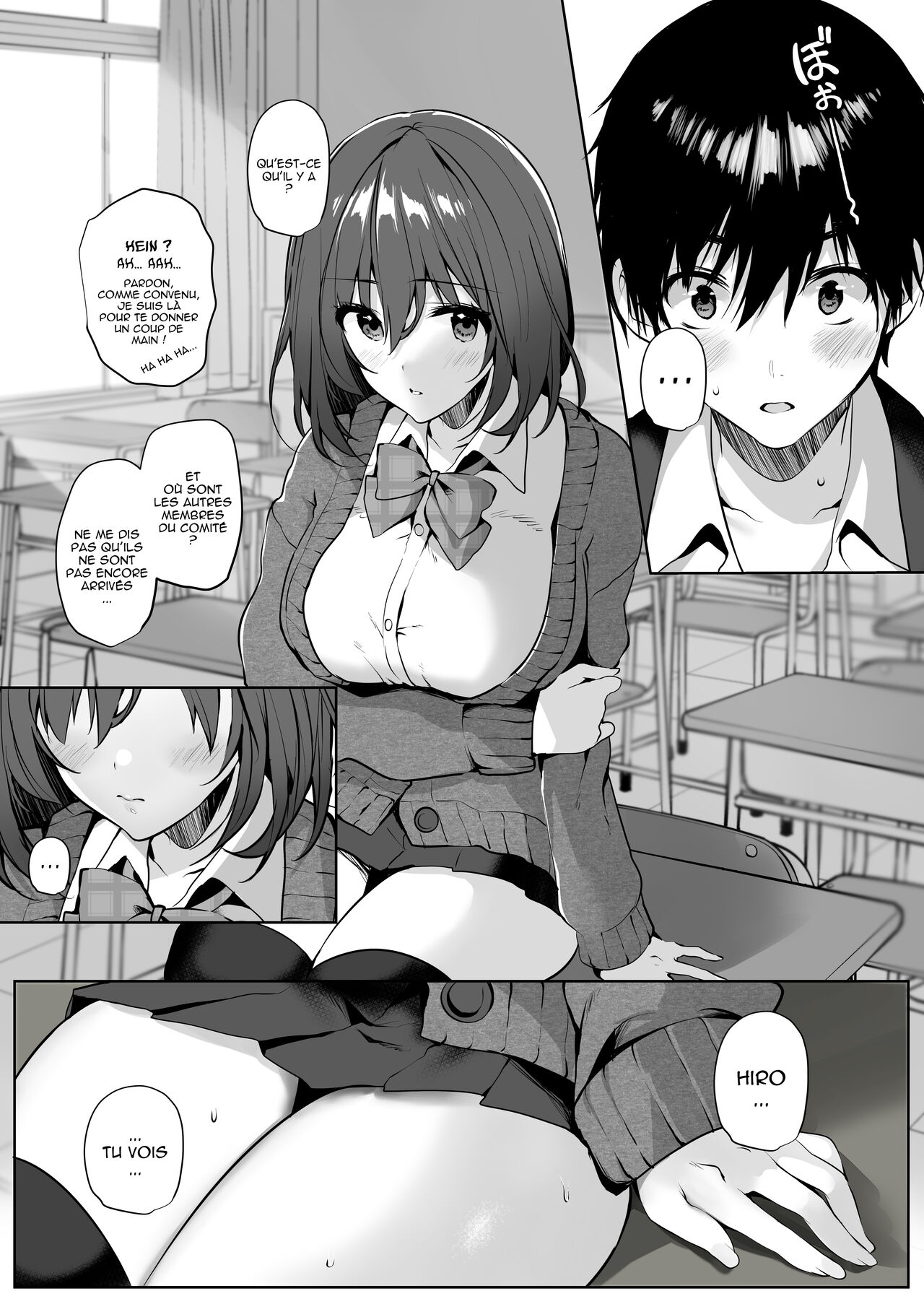 Imouto-kei Kyonyuu no Shinyuu ga Kanojo no Iru Ore o Yuuwaku Shite Kita page 7 full