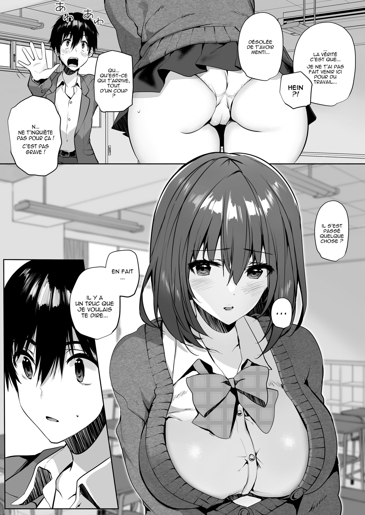 Imouto-kei Kyonyuu no Shinyuu ga Kanojo no Iru Ore o Yuuwaku Shite Kita page 8 full