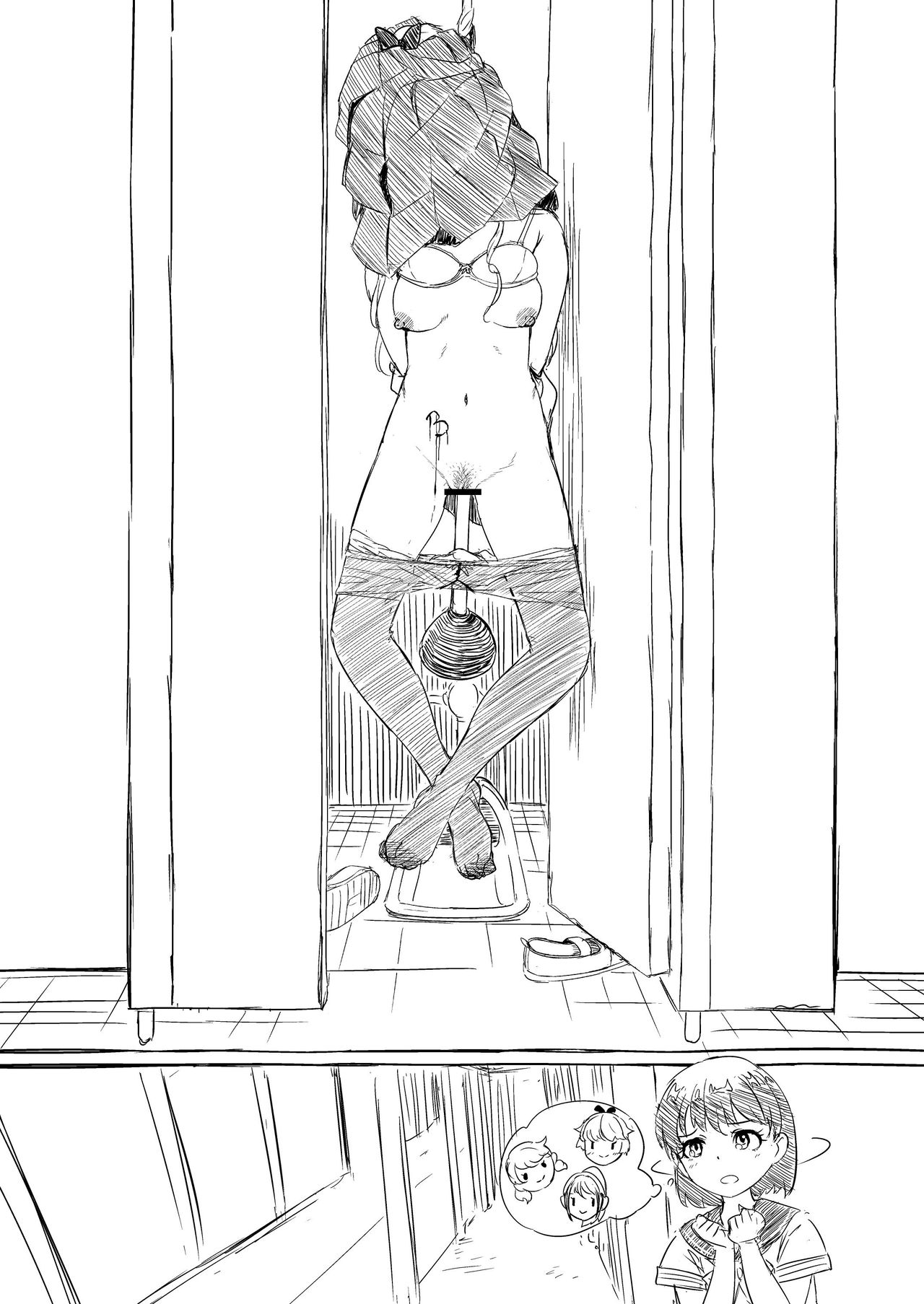 Kōsha de Osowa Rete Shinu On'nanoko-tachi page 4 full