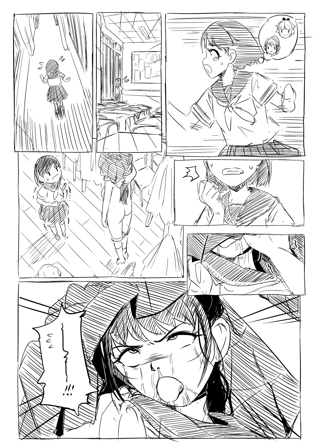 Kōsha de Osowa Rete Shinu On'nanoko-tachi page 6 full