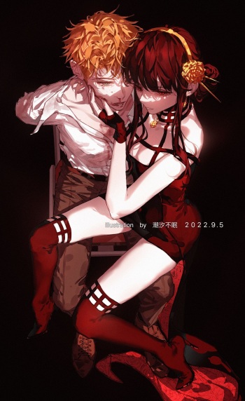 chaoxibumian cover