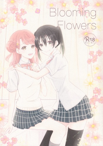 Blooming Flowers cover