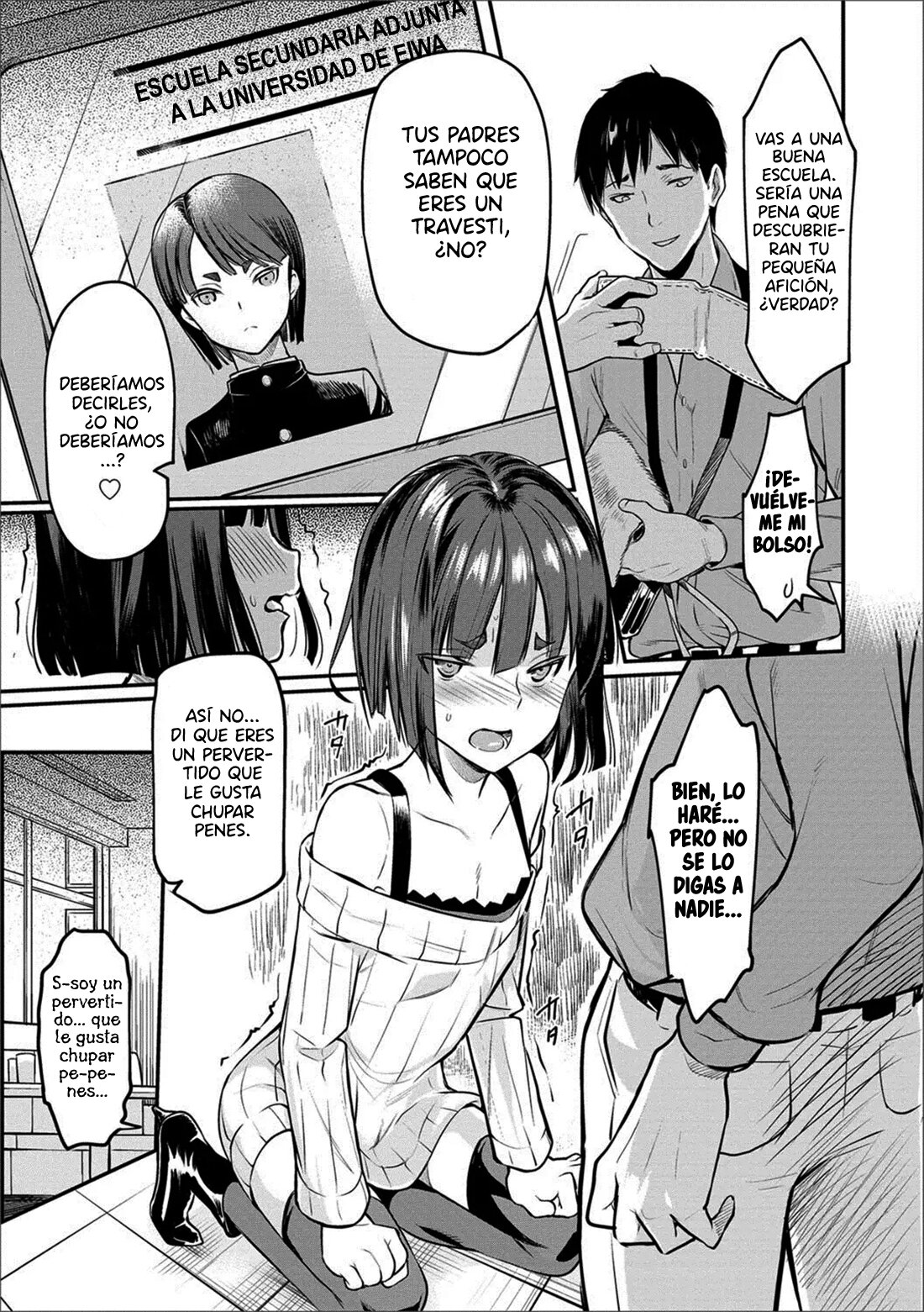 Yoru no Sanpo de... | ...On A Night Walk page 7 full