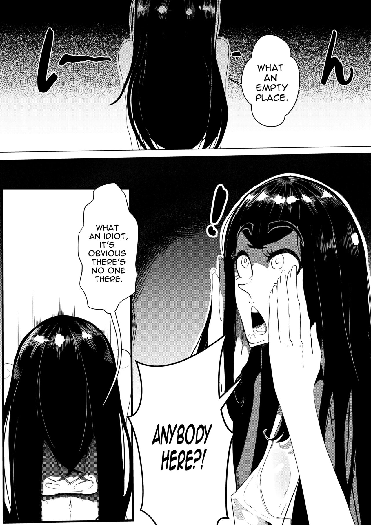 pokemon kimatsu tesuto page 3 full