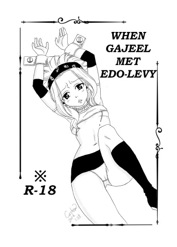 Moshimo Gajeel ga EdoLevy to Deattara cover