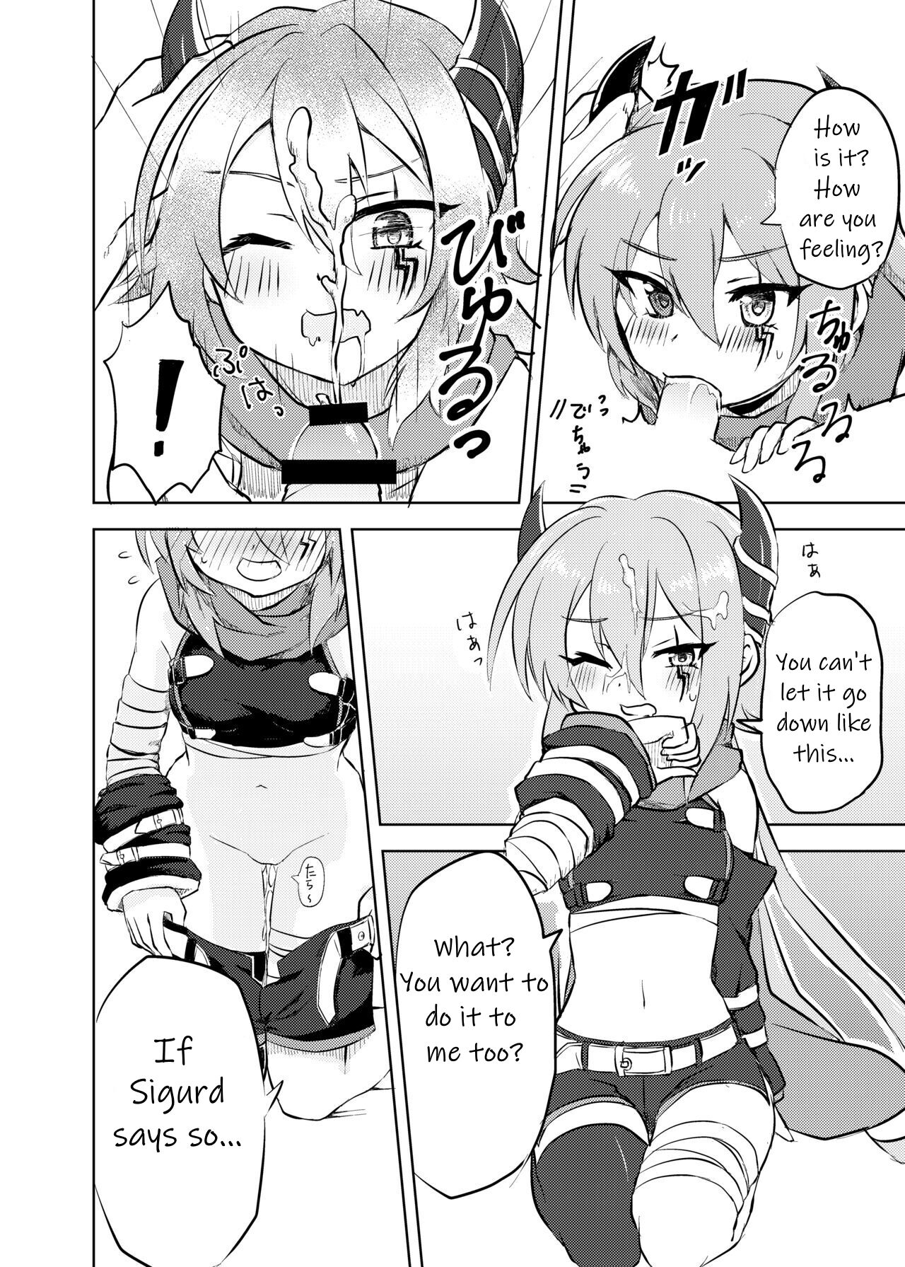 Anna-chan to no Kodomo ga Hoshii! | I want a child with Anna-chan! page 6 full