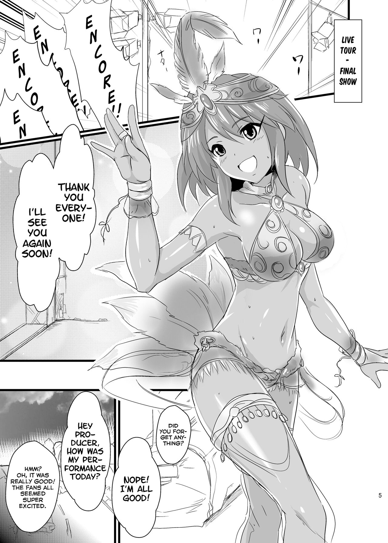 N.M.O page 5 full