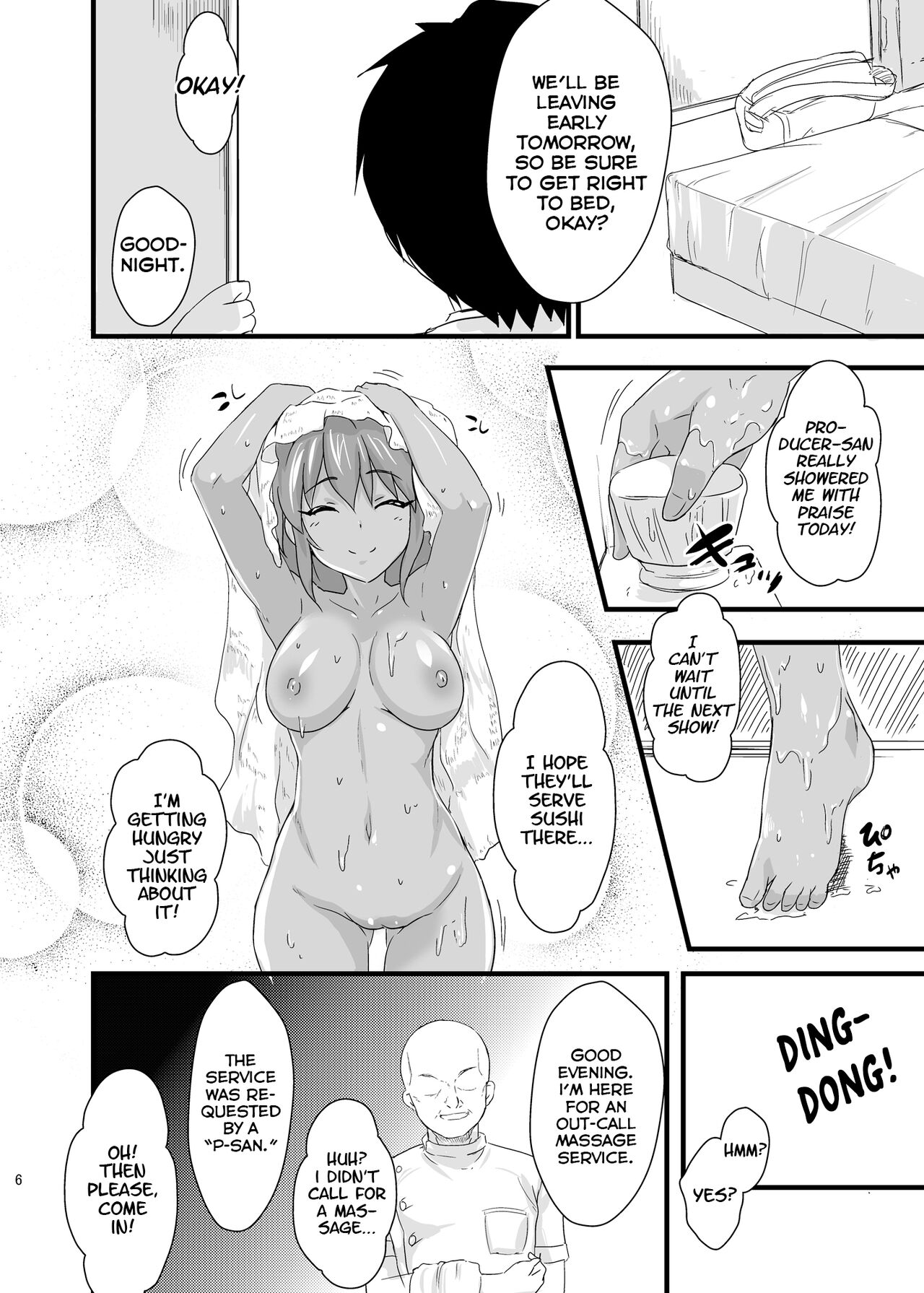 N.M.O page 6 full