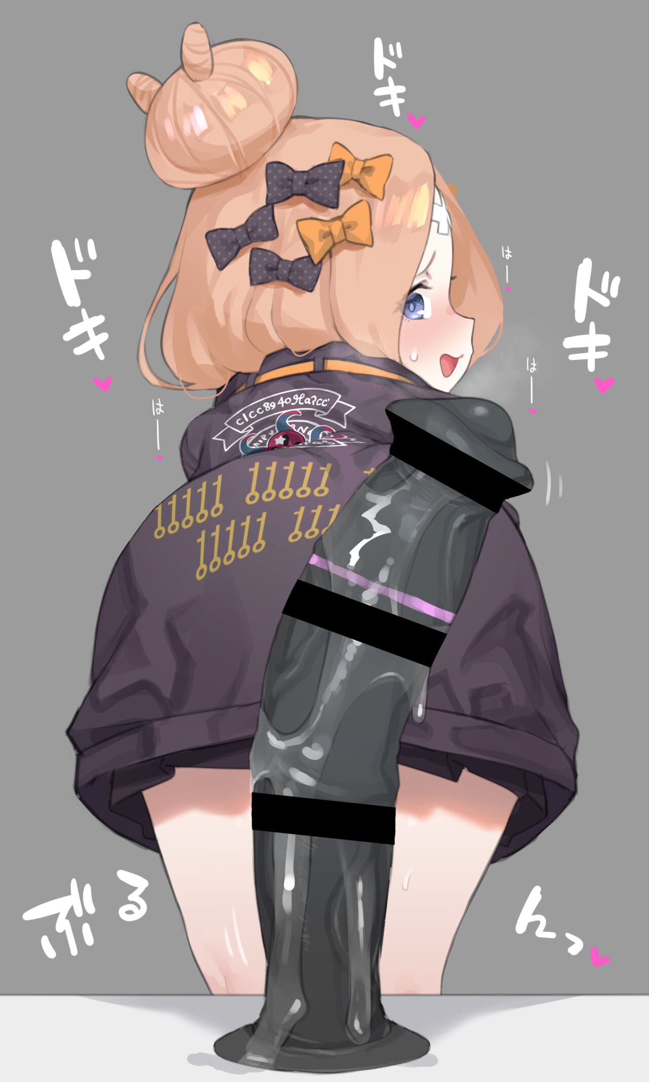 Abby-chan Horse Dildo Challenge page 7 full