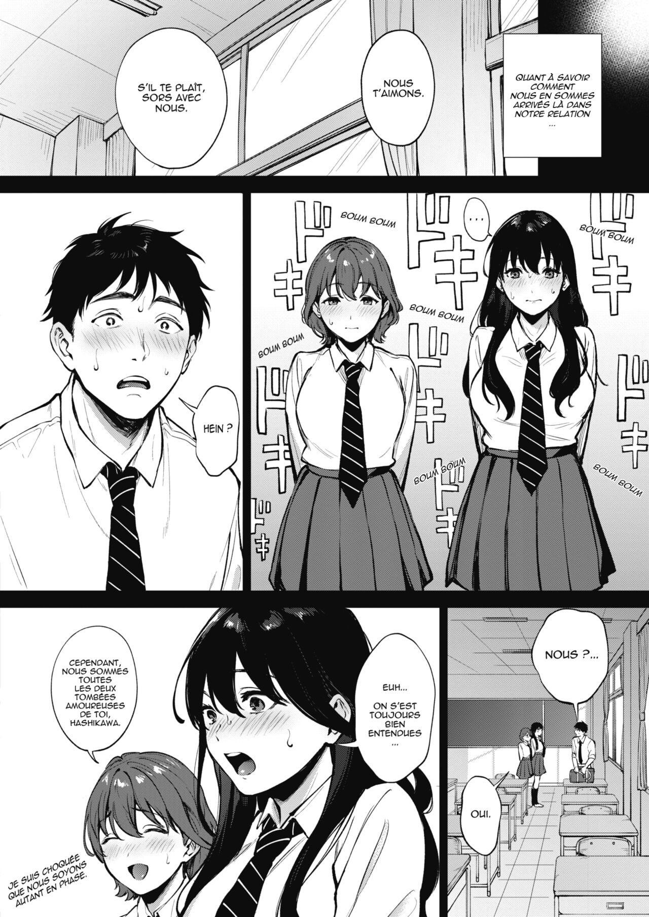 Share Loveru 1 page 2 full