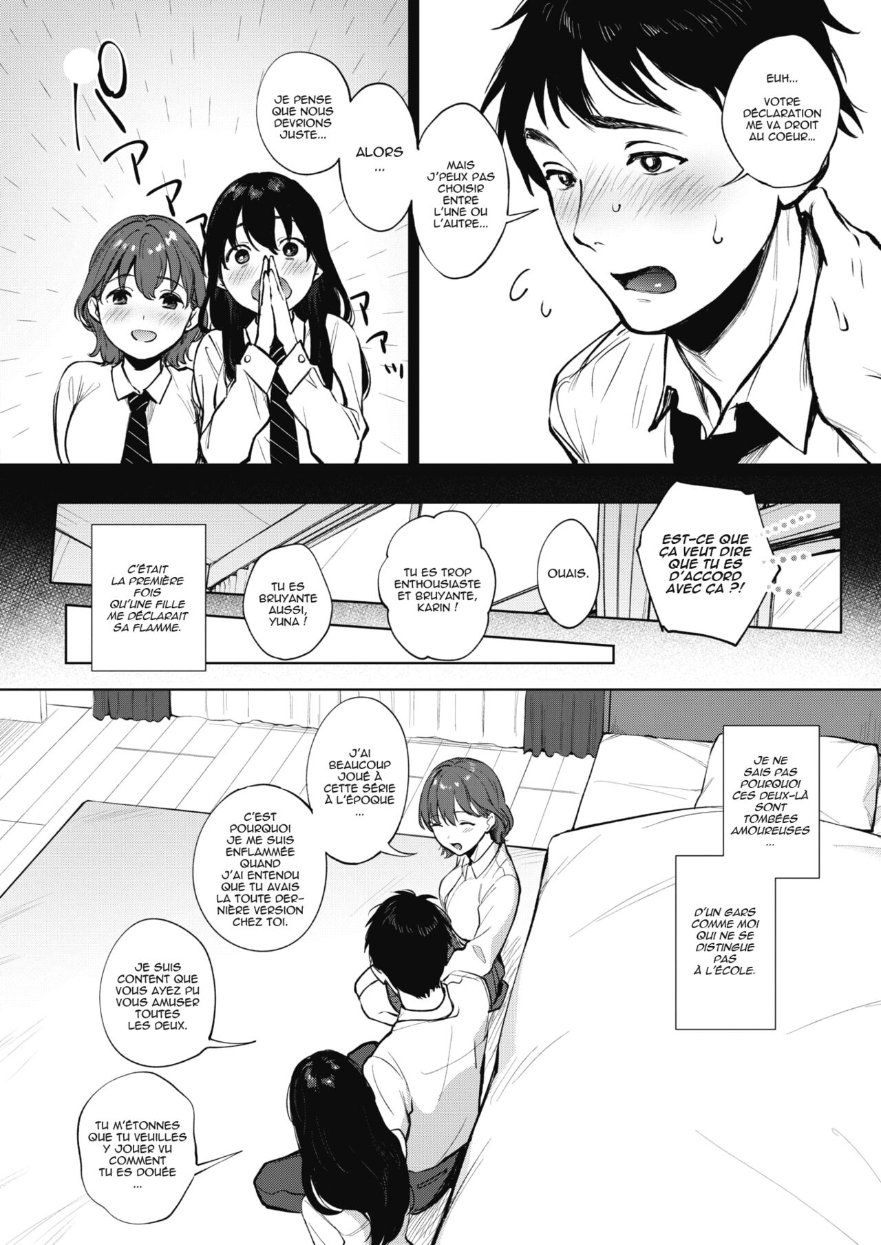 Share Loveru 1 page 4 full