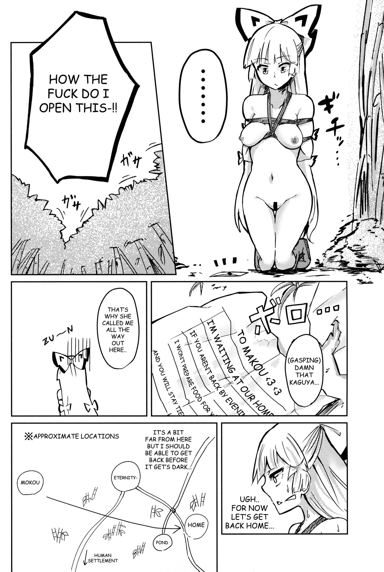Chikurin Running page 6 full
