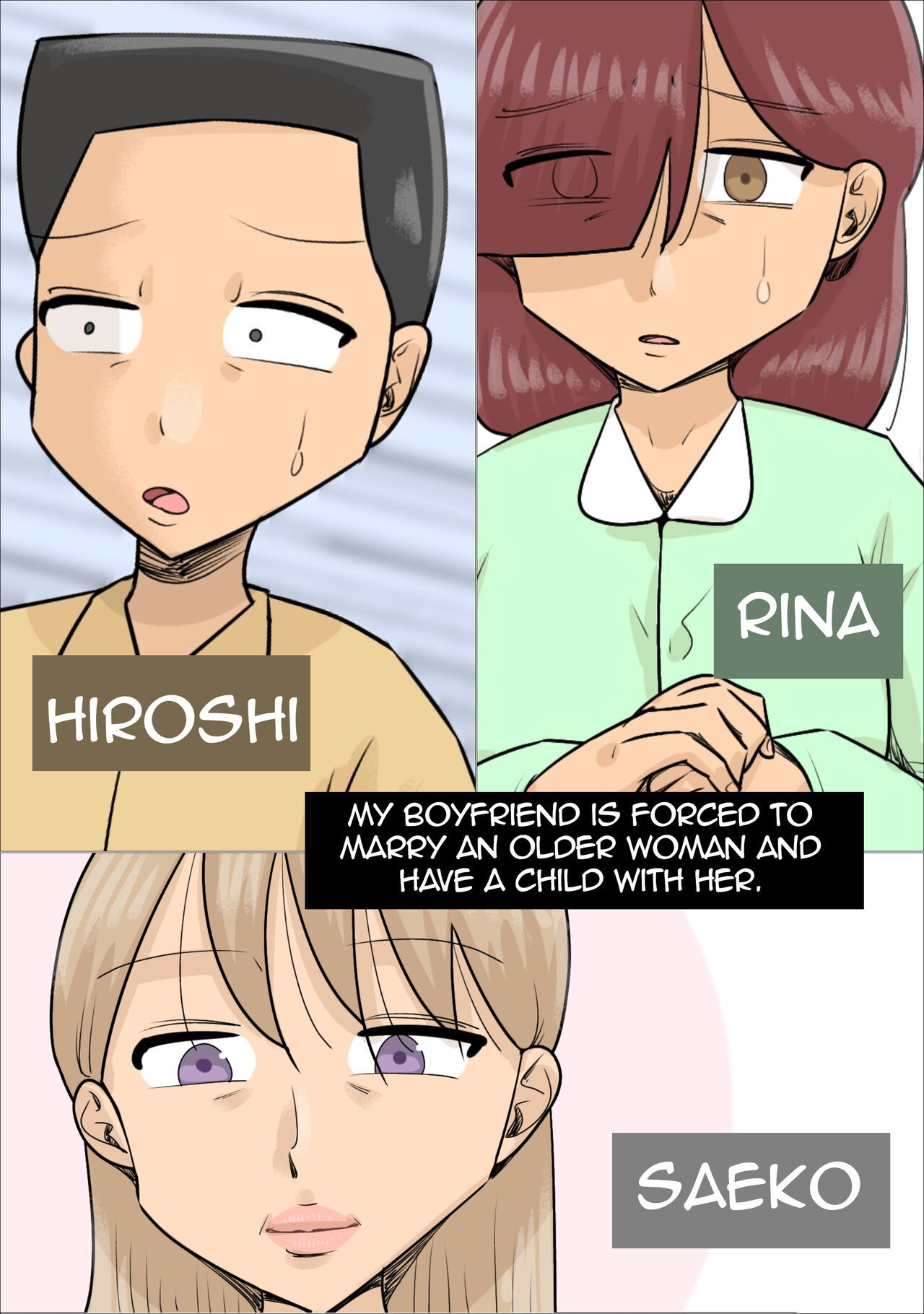 Kyouseiteki ni Jukujo to Kekkon Kozukuri Saserareru Watashi no Kareshi|My Boyfriend is Forced to Marry an Older Woman and Have a Child with Her page 1 full