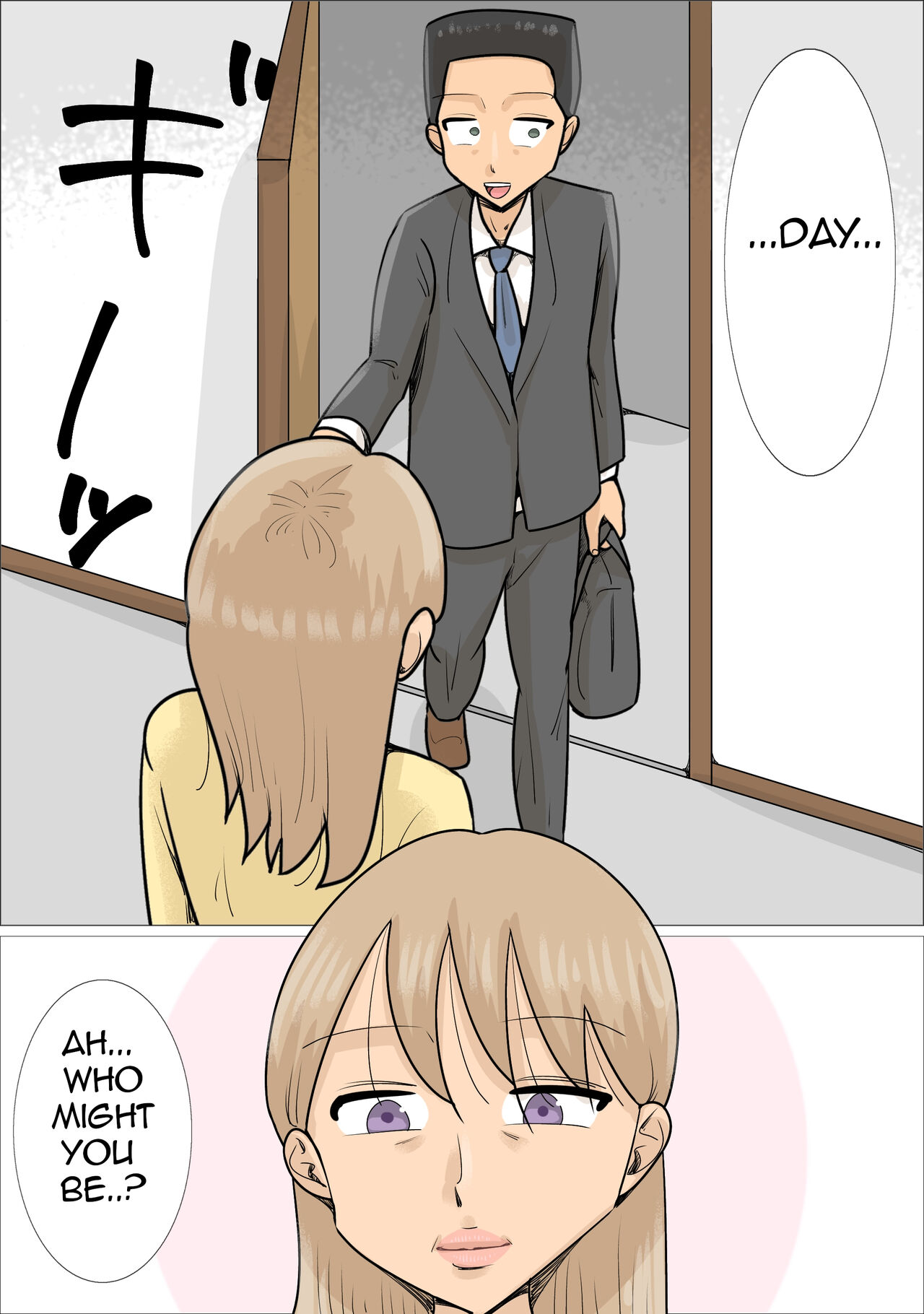 Kyouseiteki ni Jukujo to Kekkon Kozukuri Saserareru Watashi no Kareshi|My Boyfriend is Forced to Marry an Older Woman and Have a Child with Her page 8 full