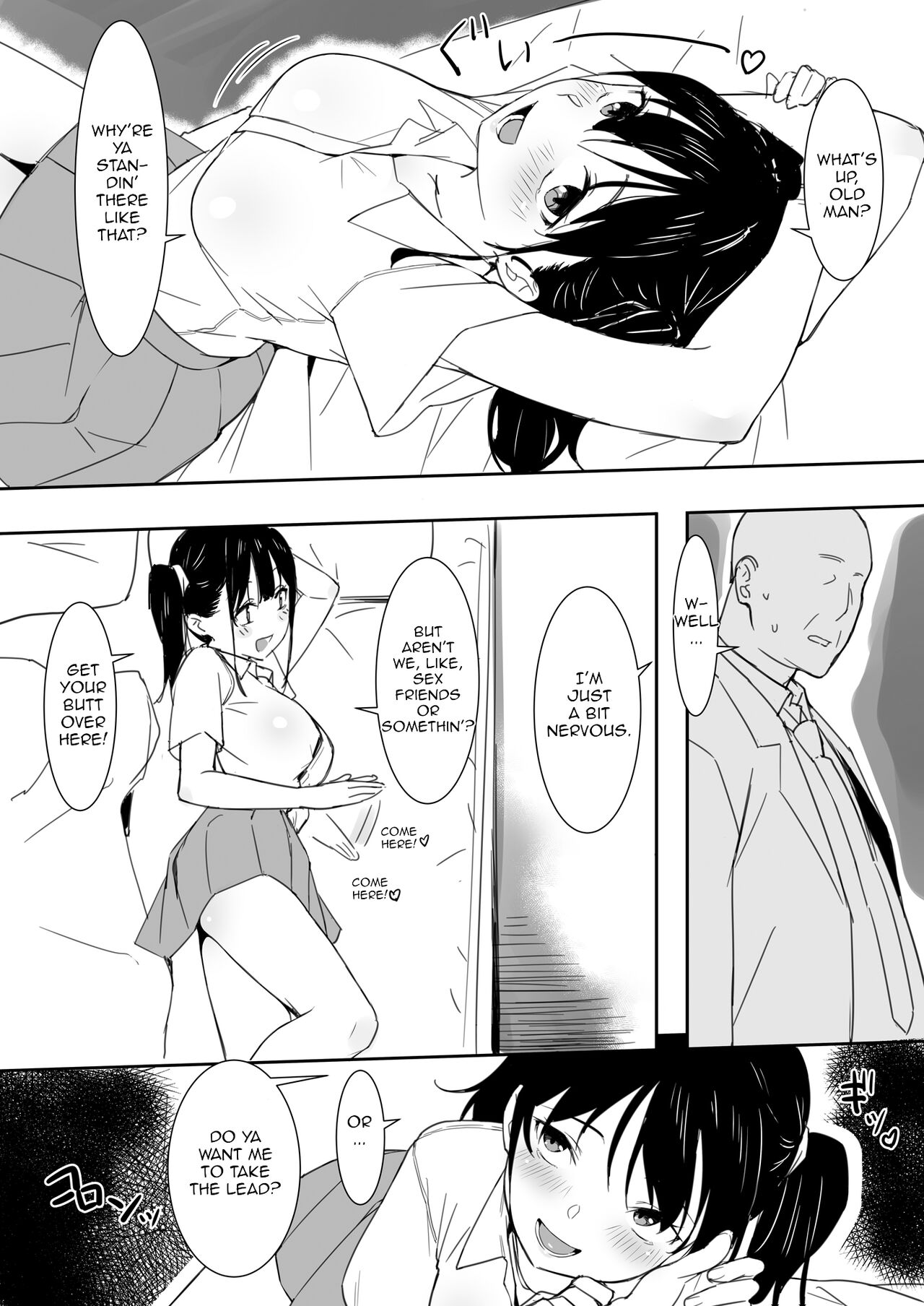 Saki-chan to Ojisan | Saki-chan and the Old Man page 2 full
