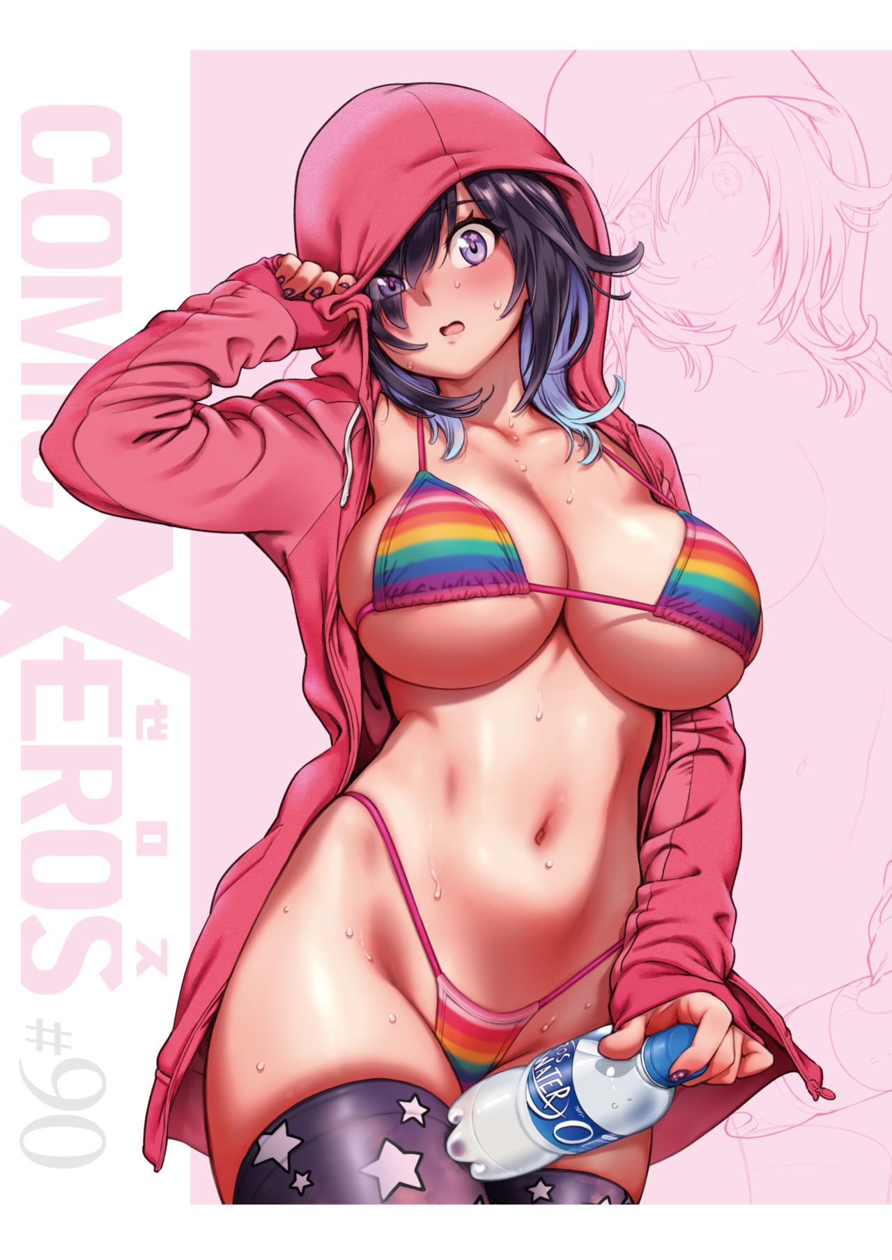 Cover art page 2 full