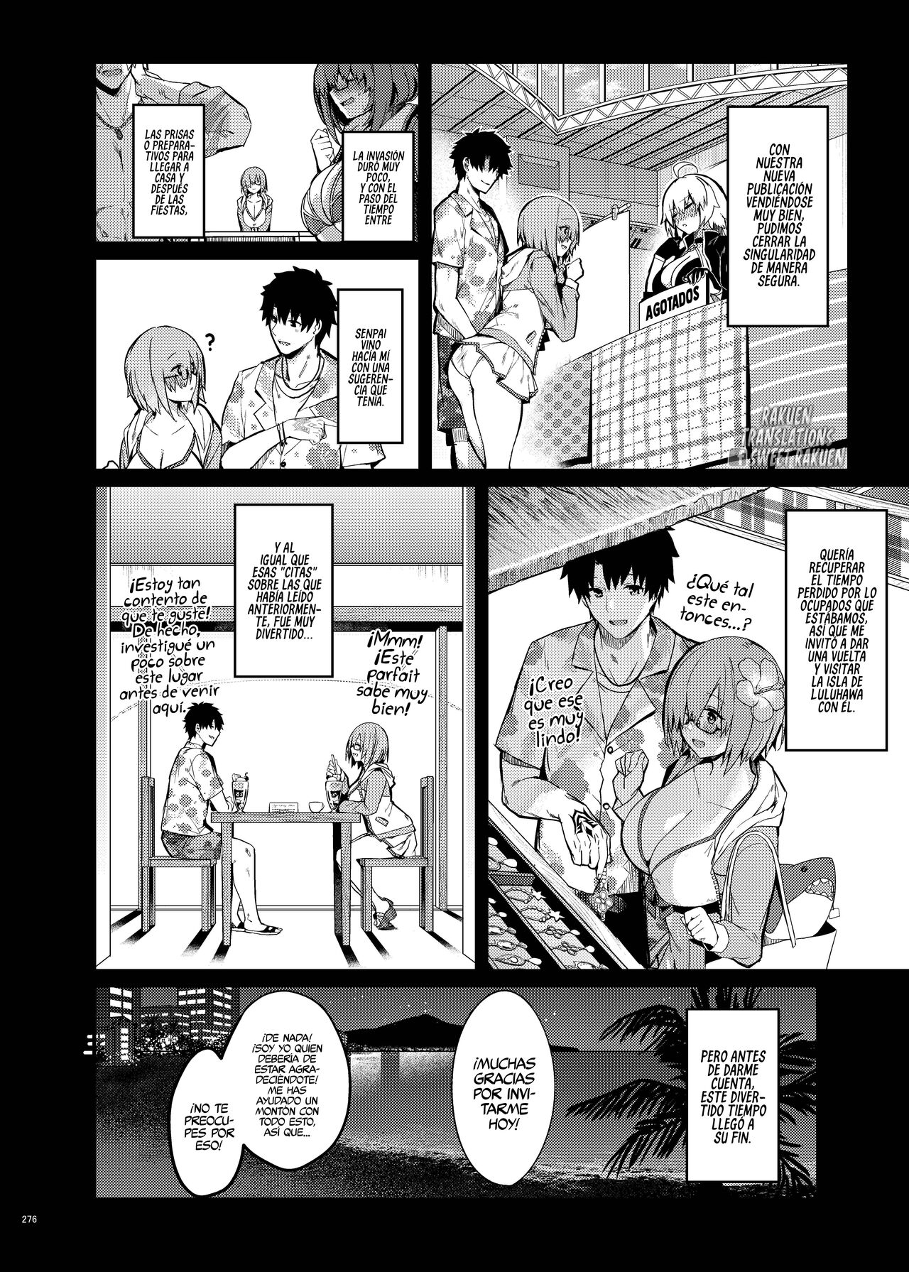 Mash page 2 full