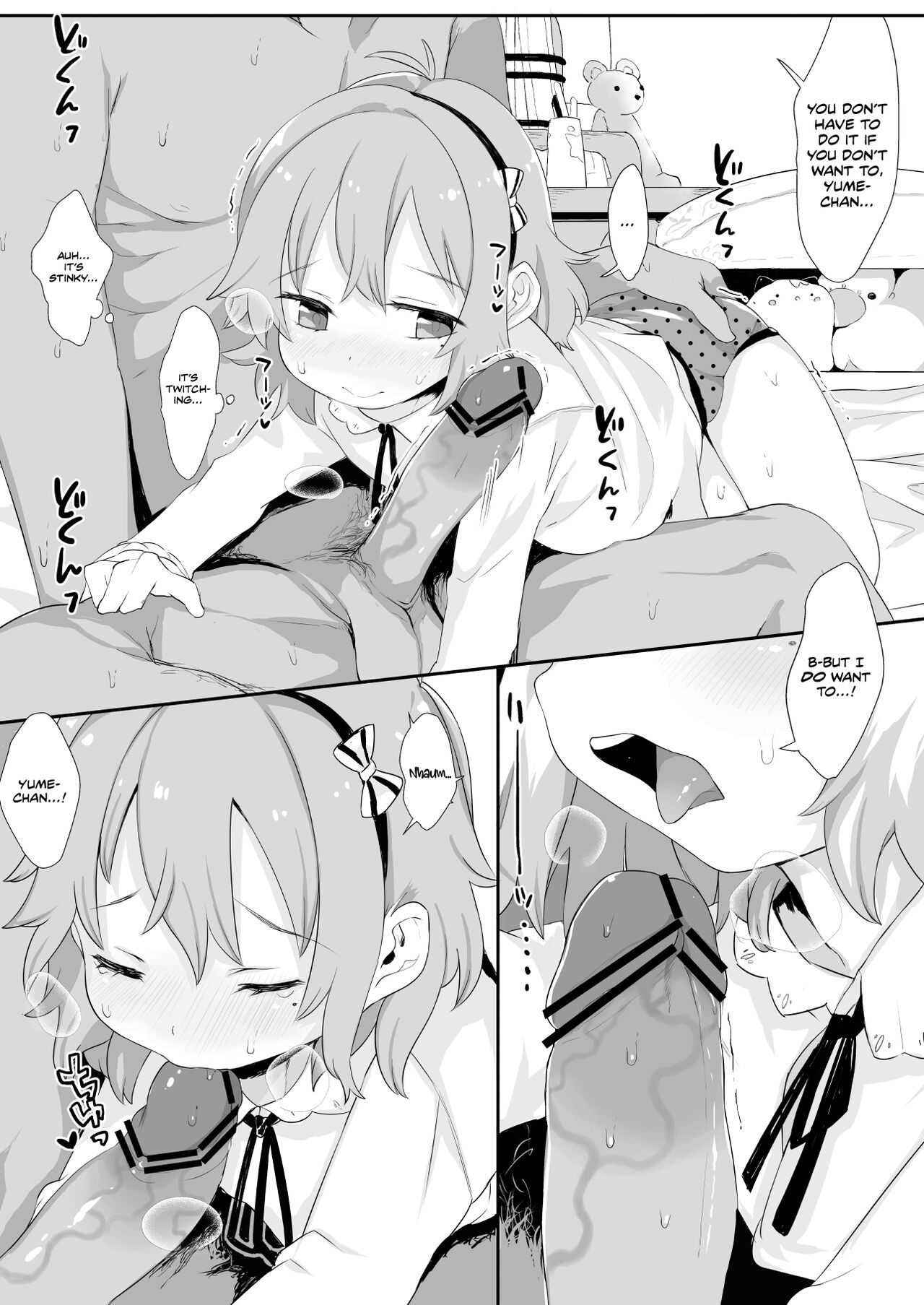 Narumiya Yume-chan Ecchi Sex Harande!! | Hot 'n Steamy Babymaking Sex With Yume-chan! page 8 full