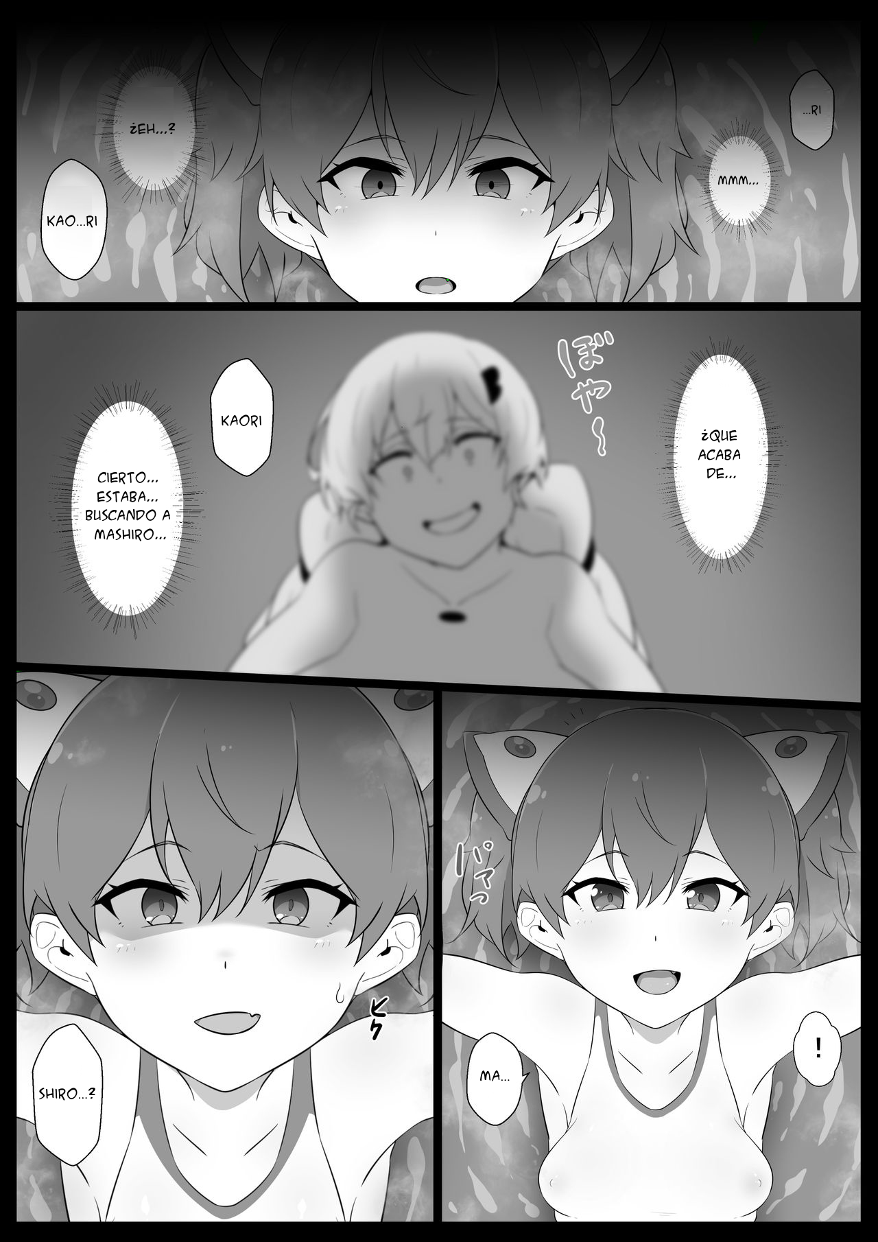 Chou Mahou Shoujo Kaizou 3 Kaori page 4 full