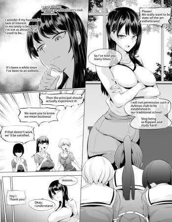 Katabutsu Onna Gakuenchou o Saiin Esthe suru cover